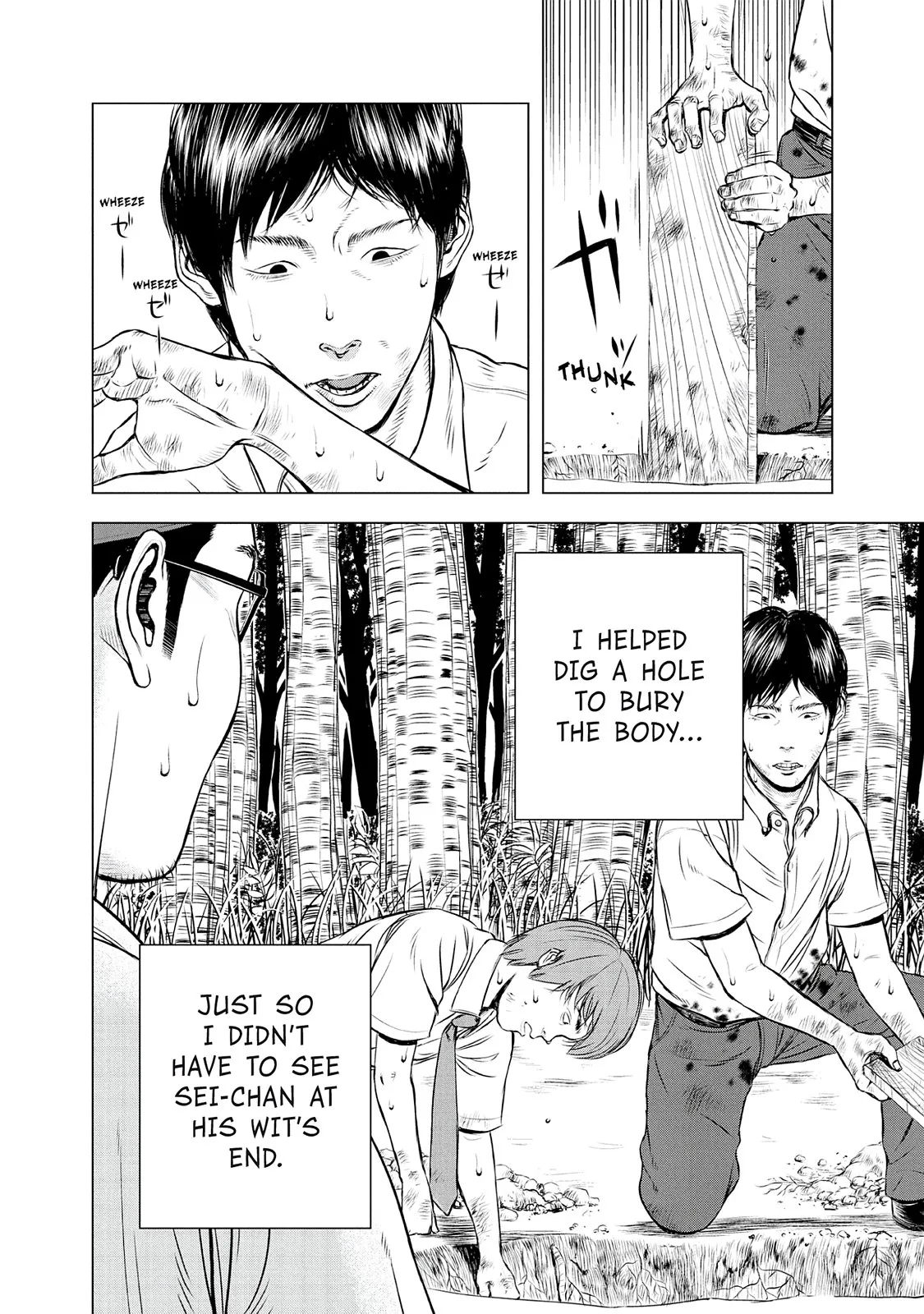 Read Museum (en) Manga Online