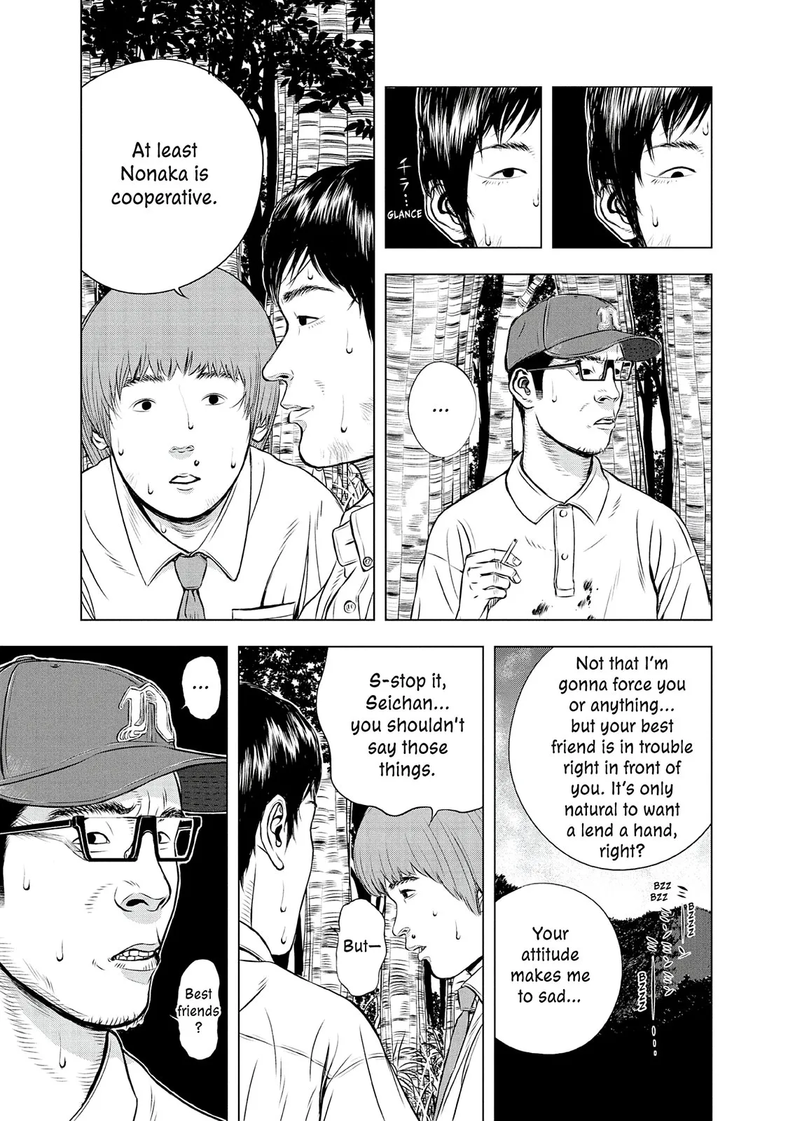 Read Museum (en) Manga Online