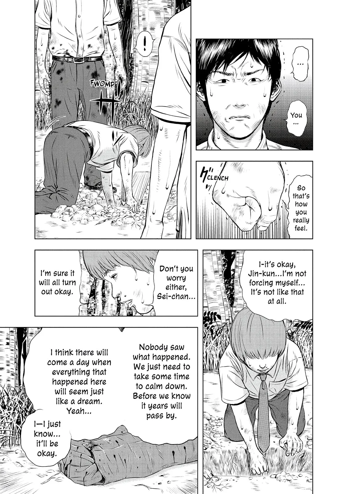 Read Museum (en) Manga Online