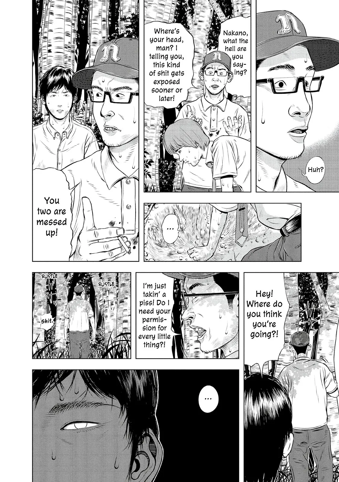 Read Museum (en) Manga Online