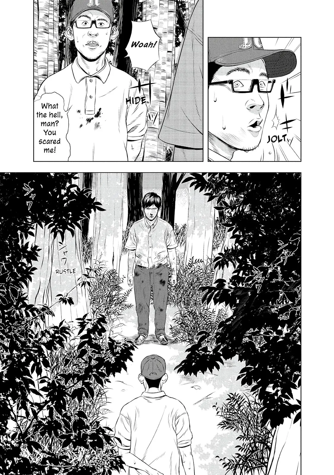 Read Museum (en) Manga Online