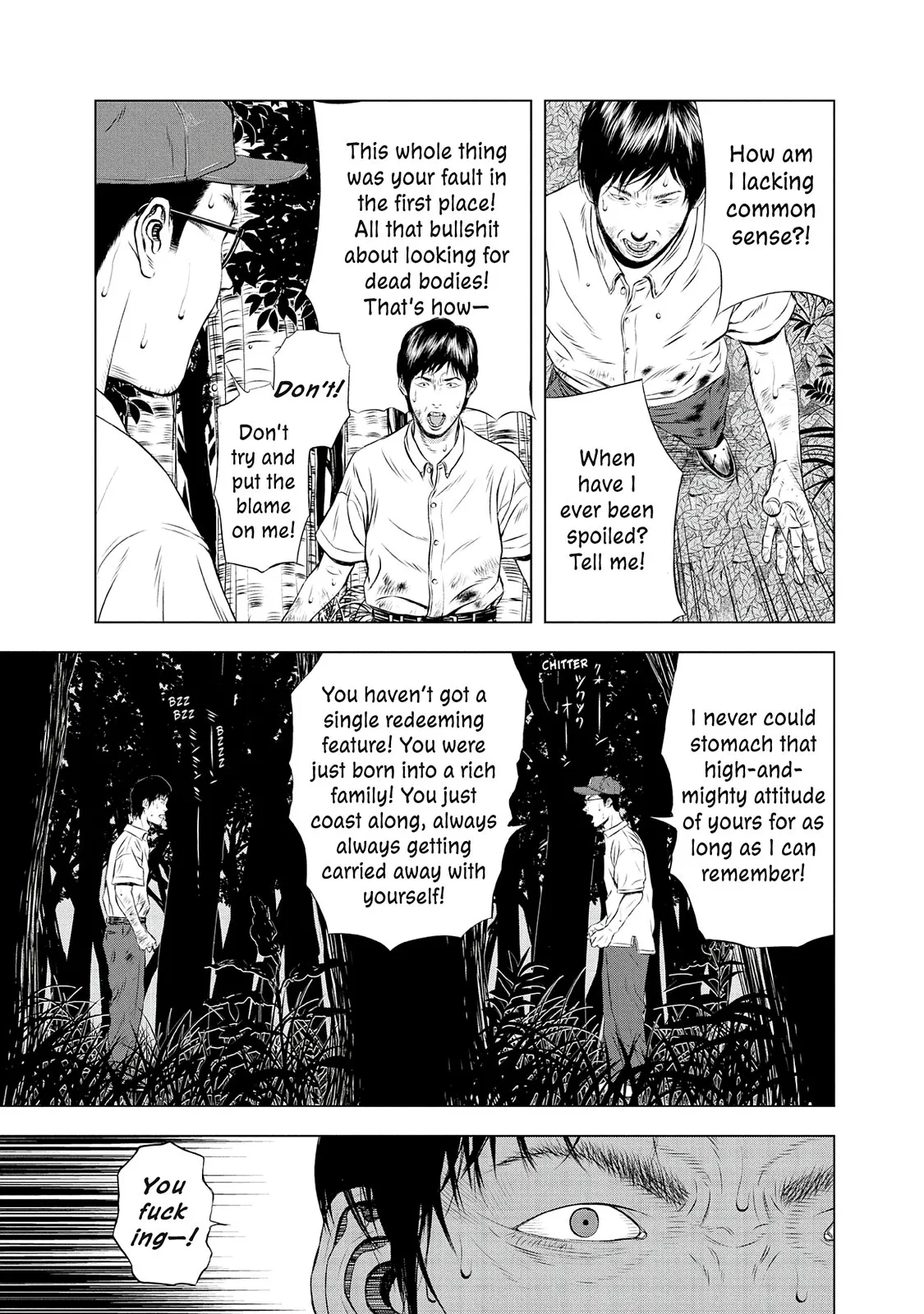 Read Museum (en) Manga Online