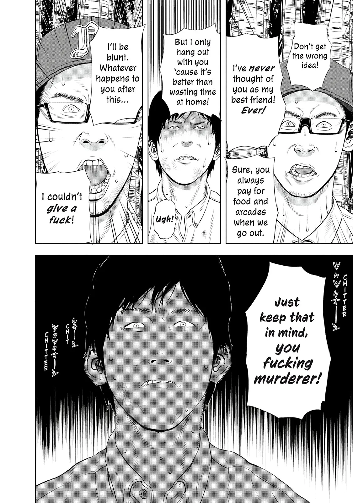 Read Museum (en) Manga Online