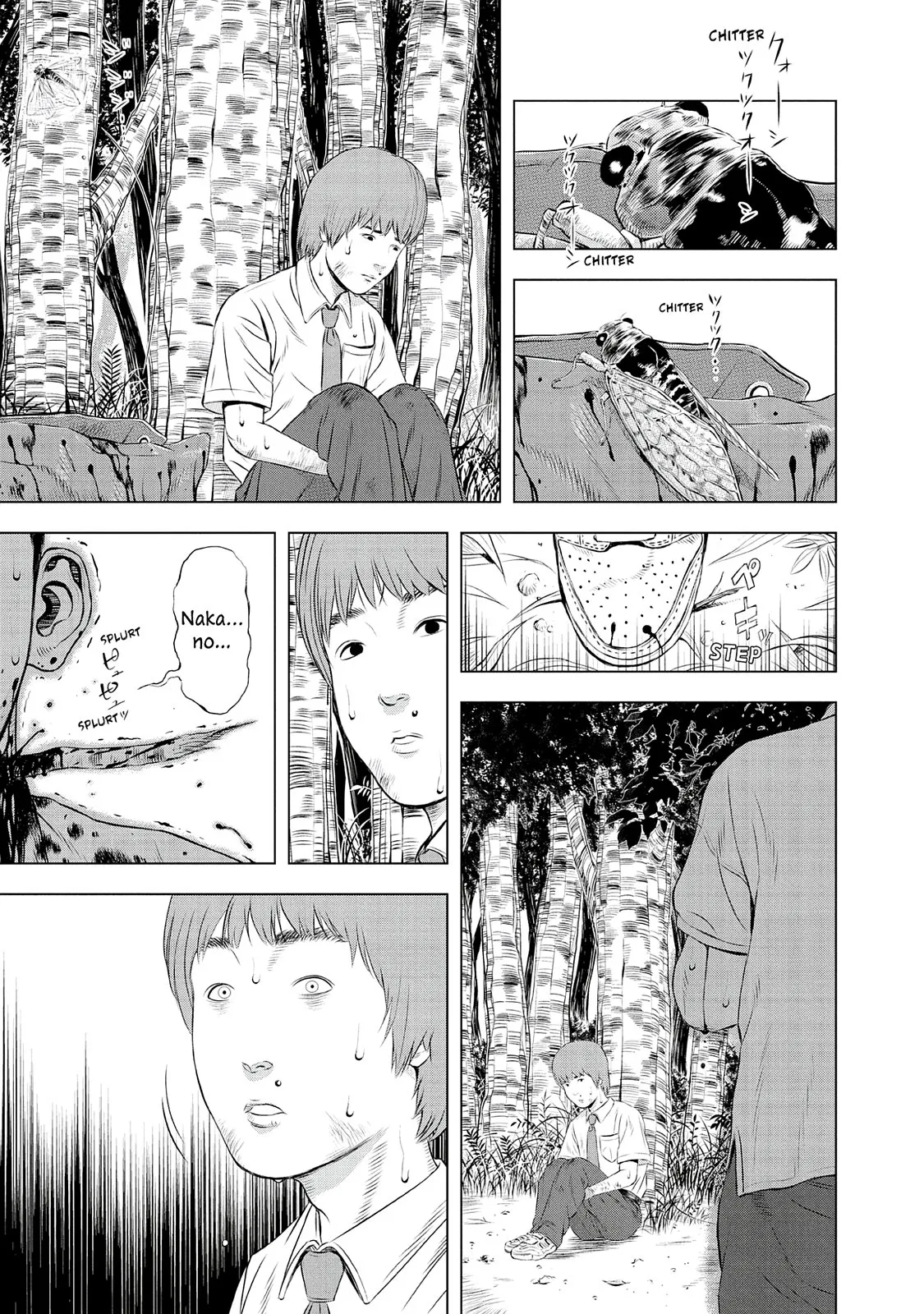 Read Museum (en) Manga Online