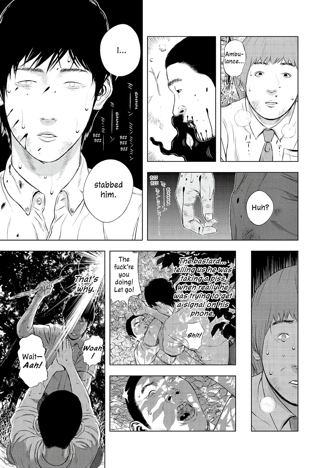 Read Museum (en) Manga Online