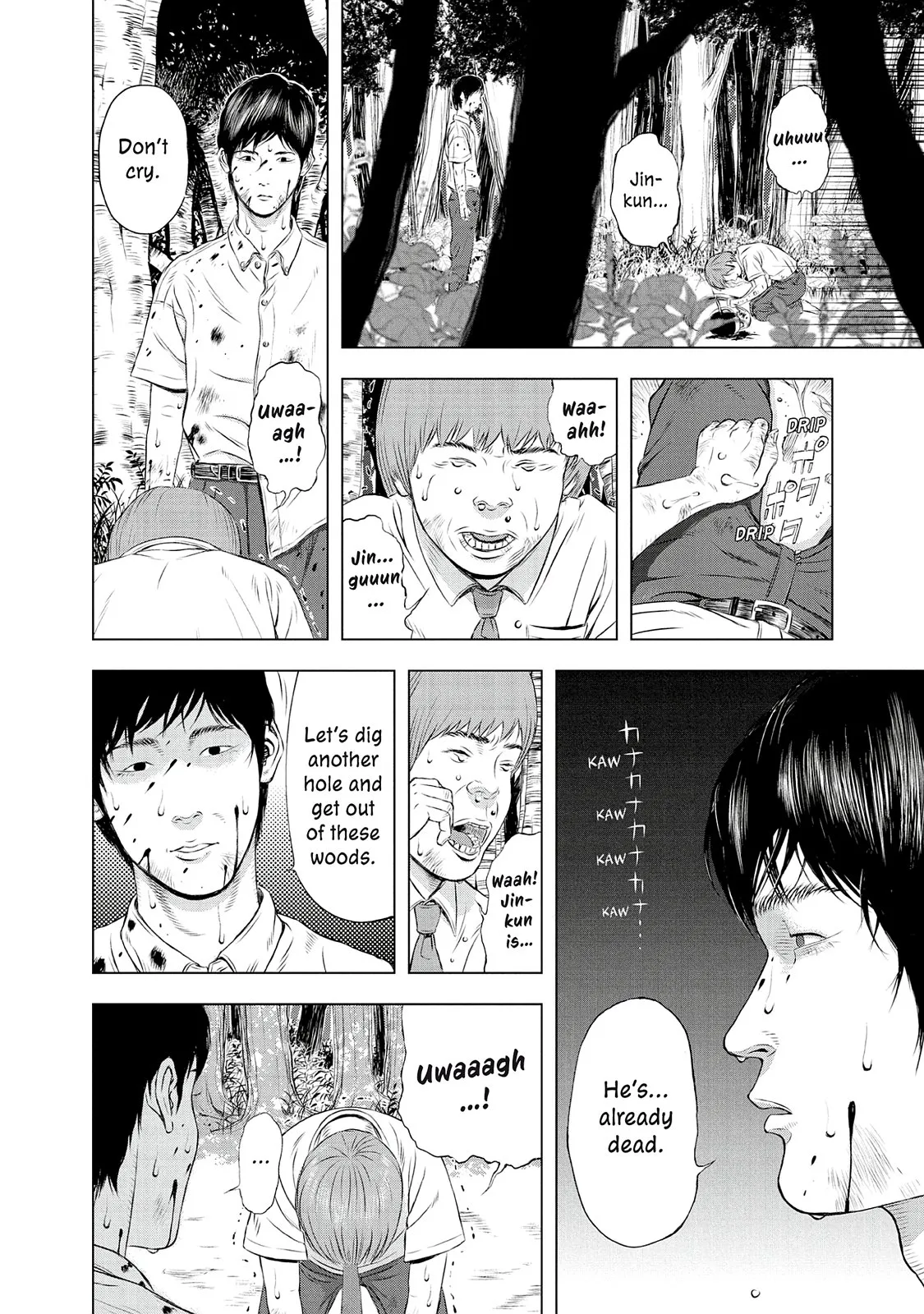 Read Museum (en) Manga Online