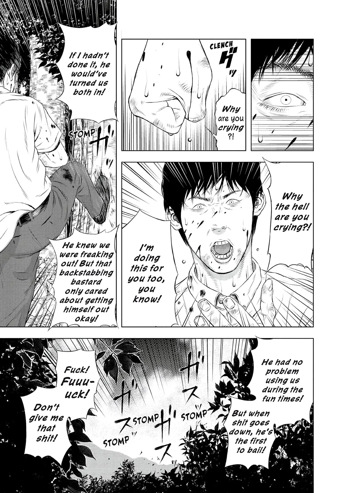 Read Museum (en) Manga Online