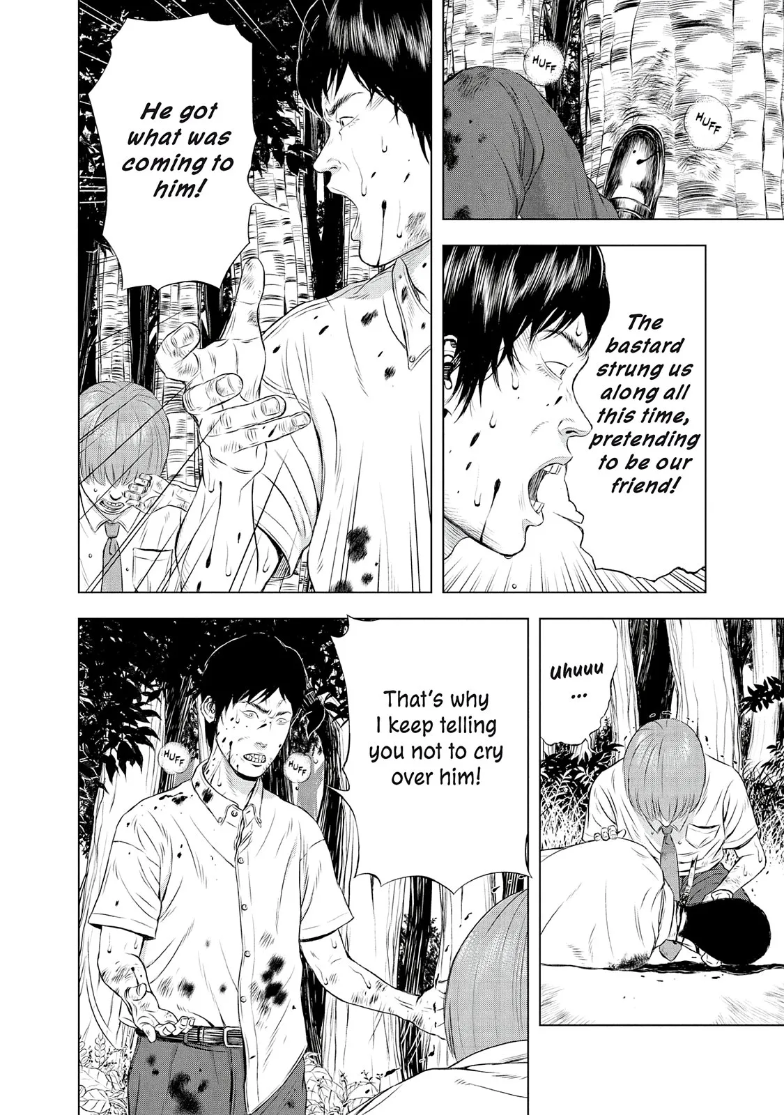 Read Museum (en) Manga Online