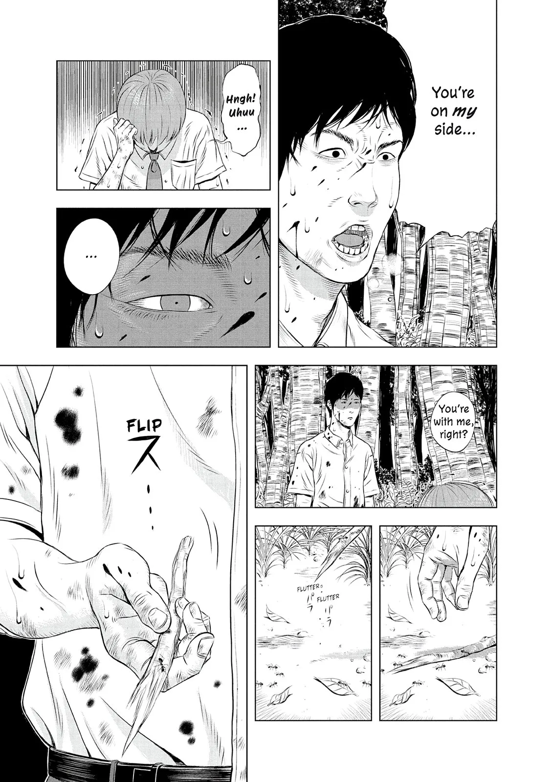 Read Museum (en) Manga Online