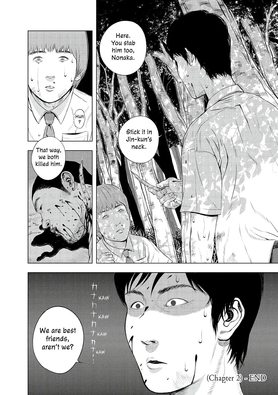 Read Museum (en) Manga Online