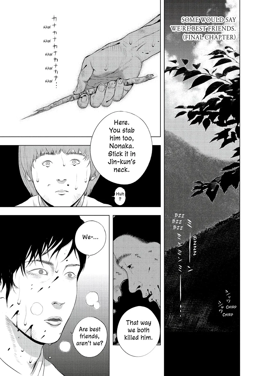 Read Museum (en) Manga Online