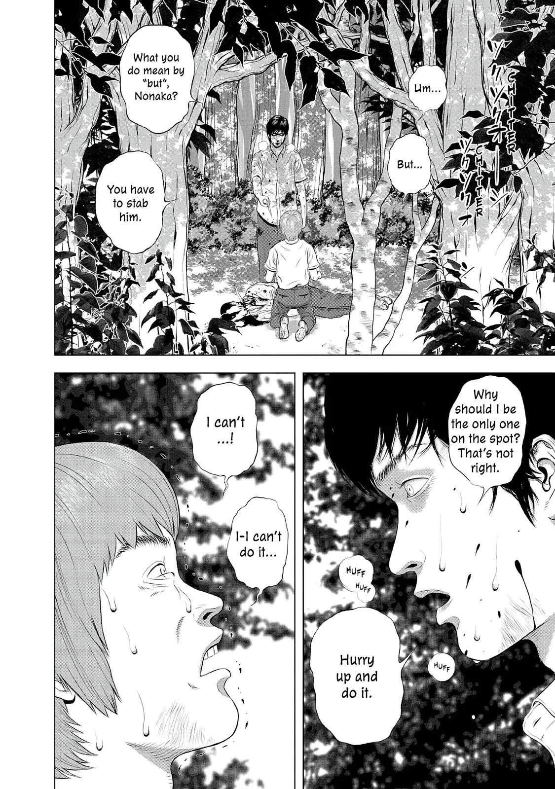 Read Museum (en) Manga Online