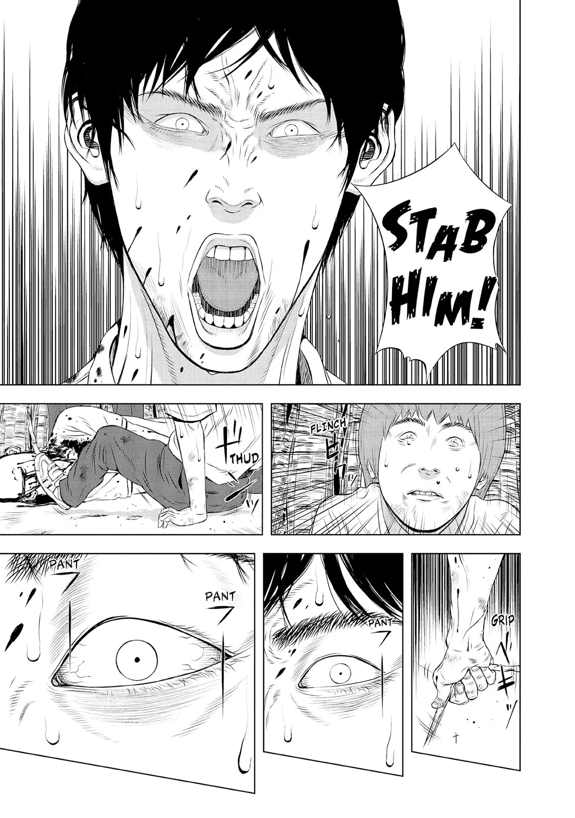 Read Museum (en) Manga Online