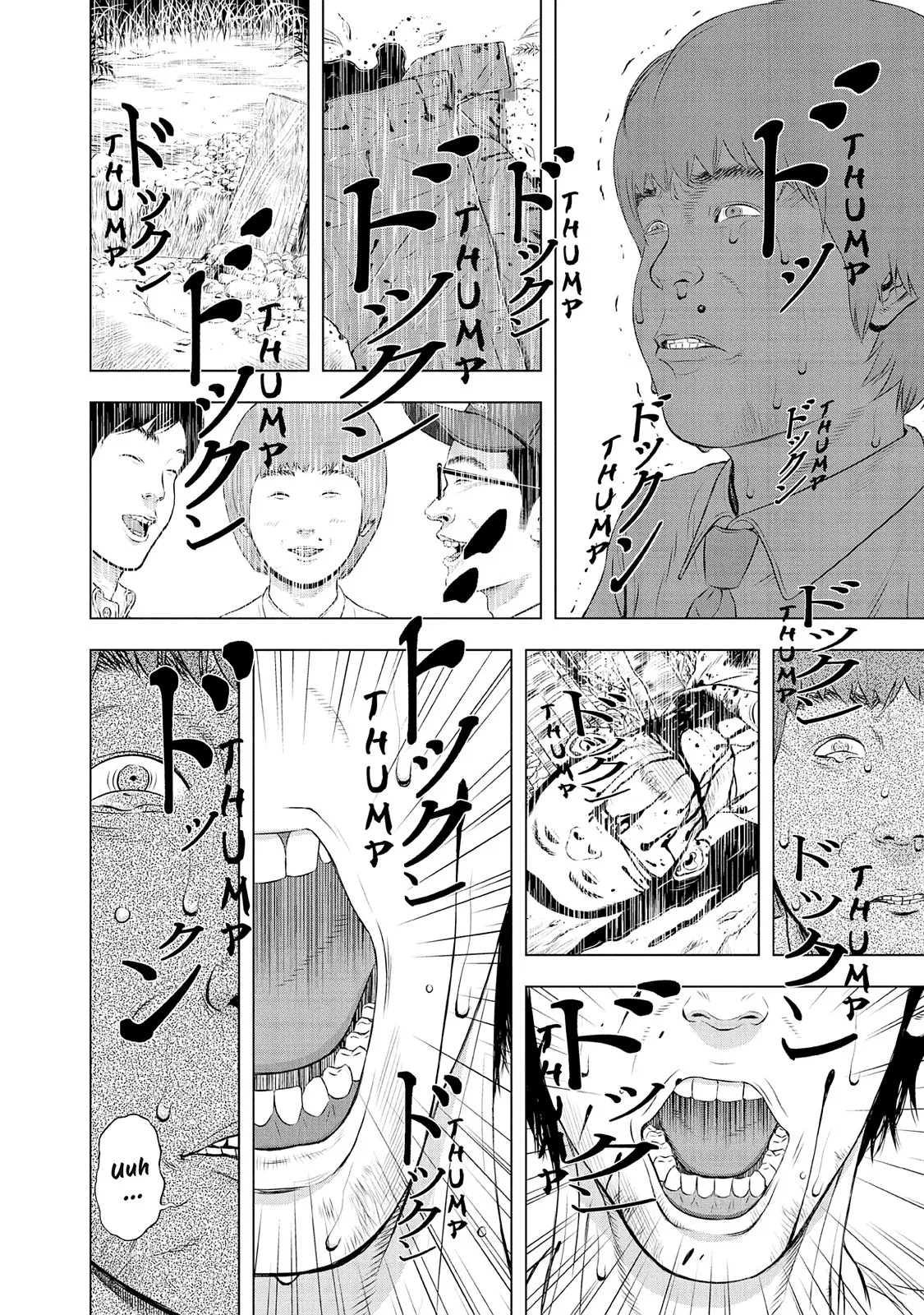 Read Museum (en) Manga Online