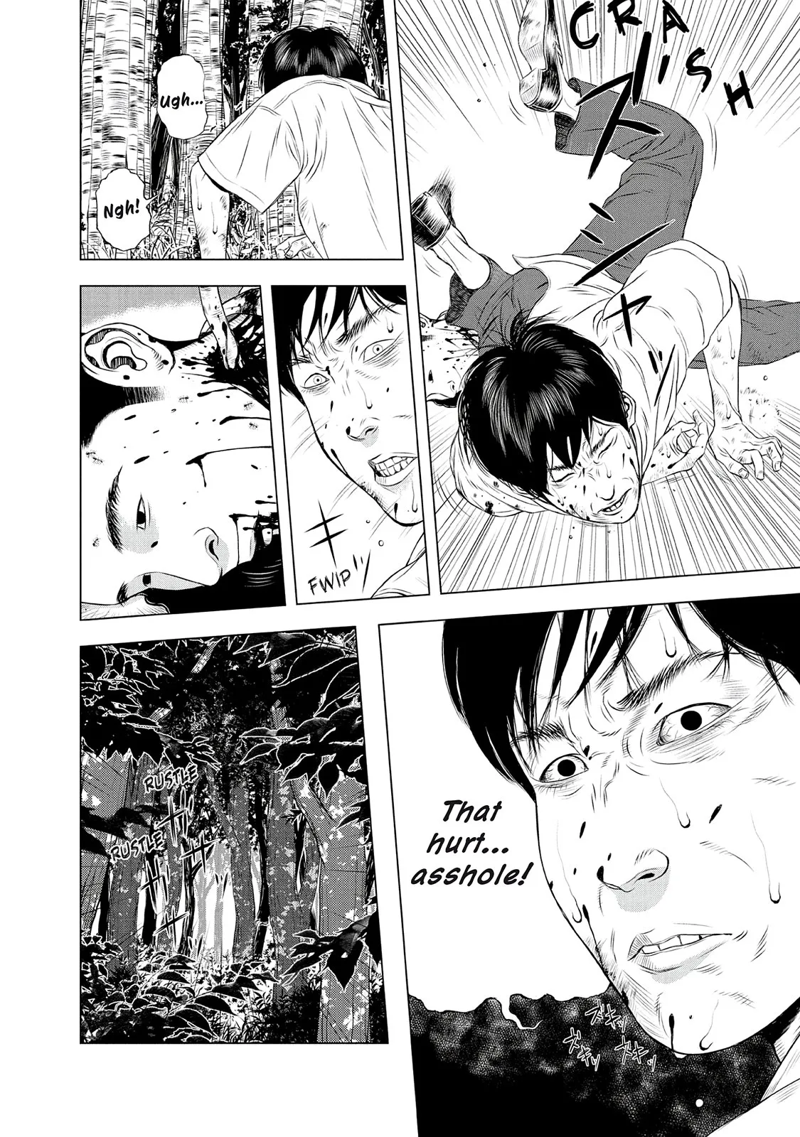 Read Museum (en) Manga Online