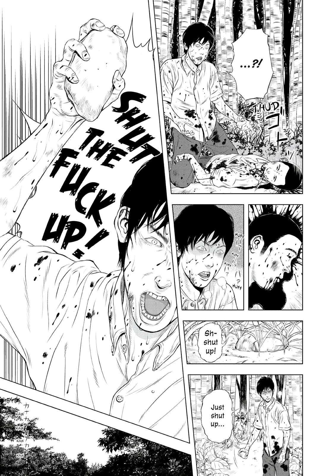 Read Museum (en) Manga Online