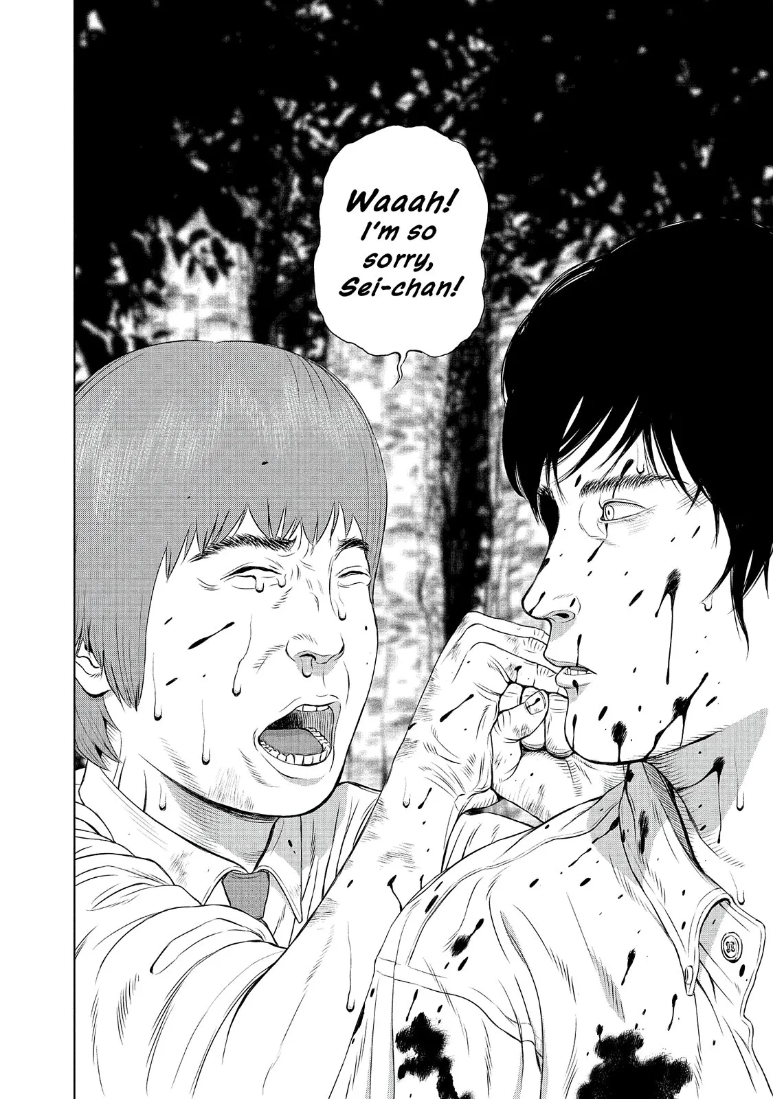 Read Museum (en) Manga Online