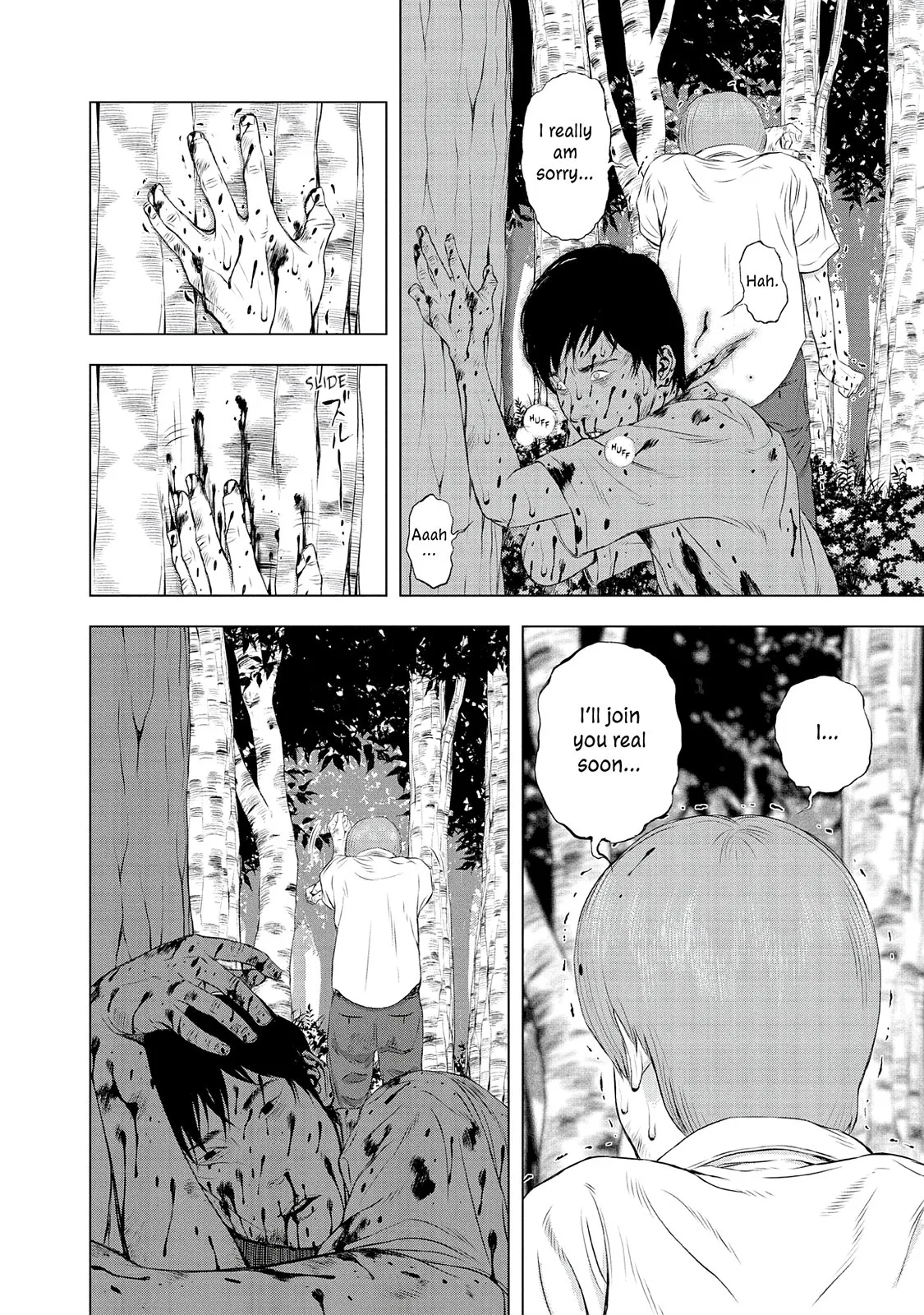 Read Museum (en) Manga Online