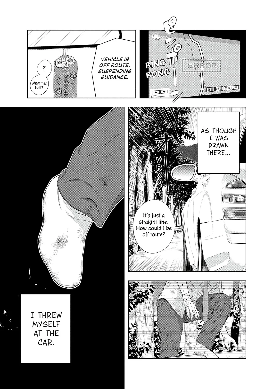 Read Museum (en) Manga Online