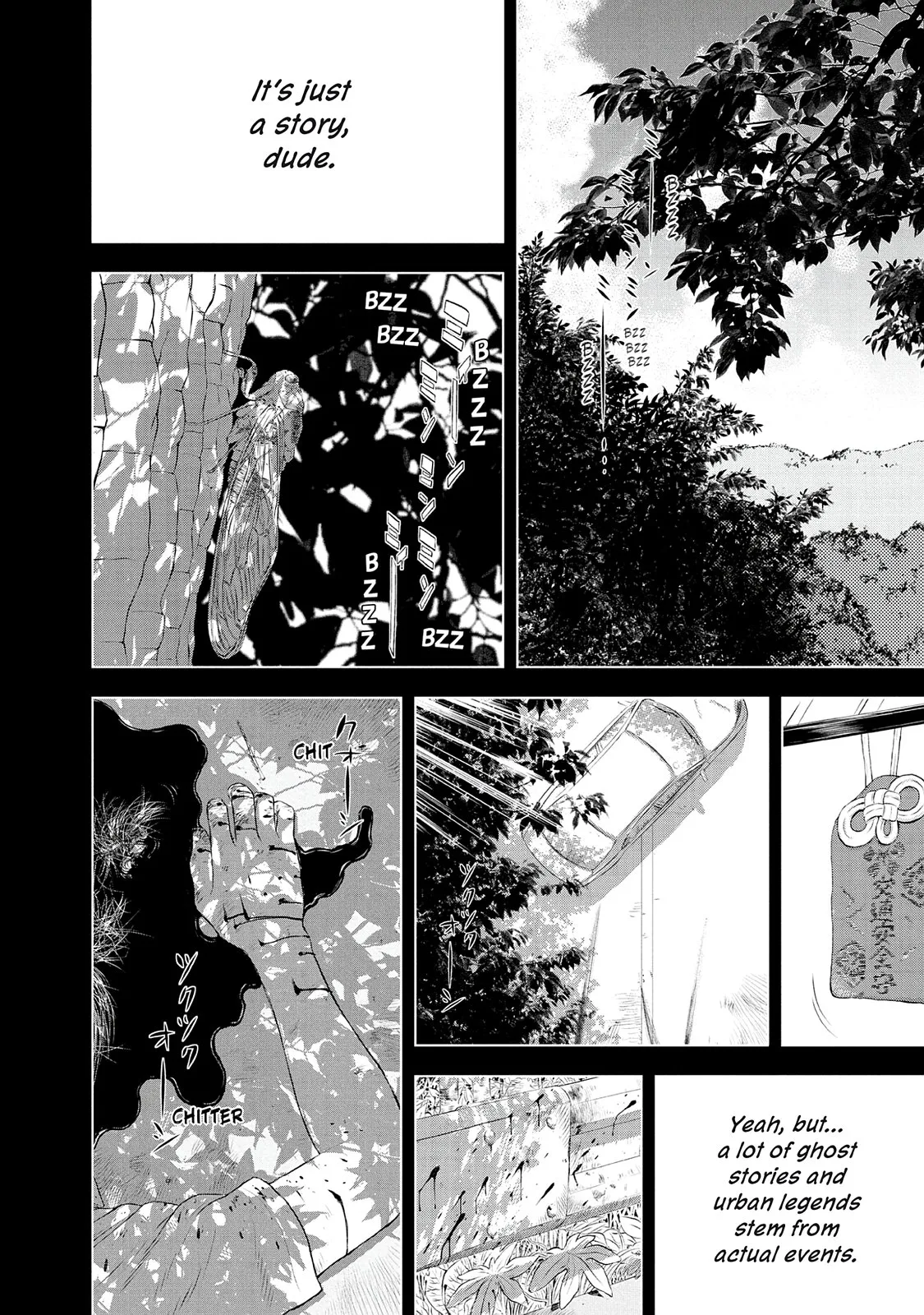 Read Museum (en) Manga Online