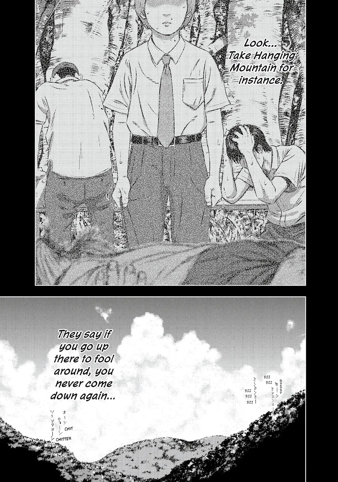 Read Museum (en) Manga Online