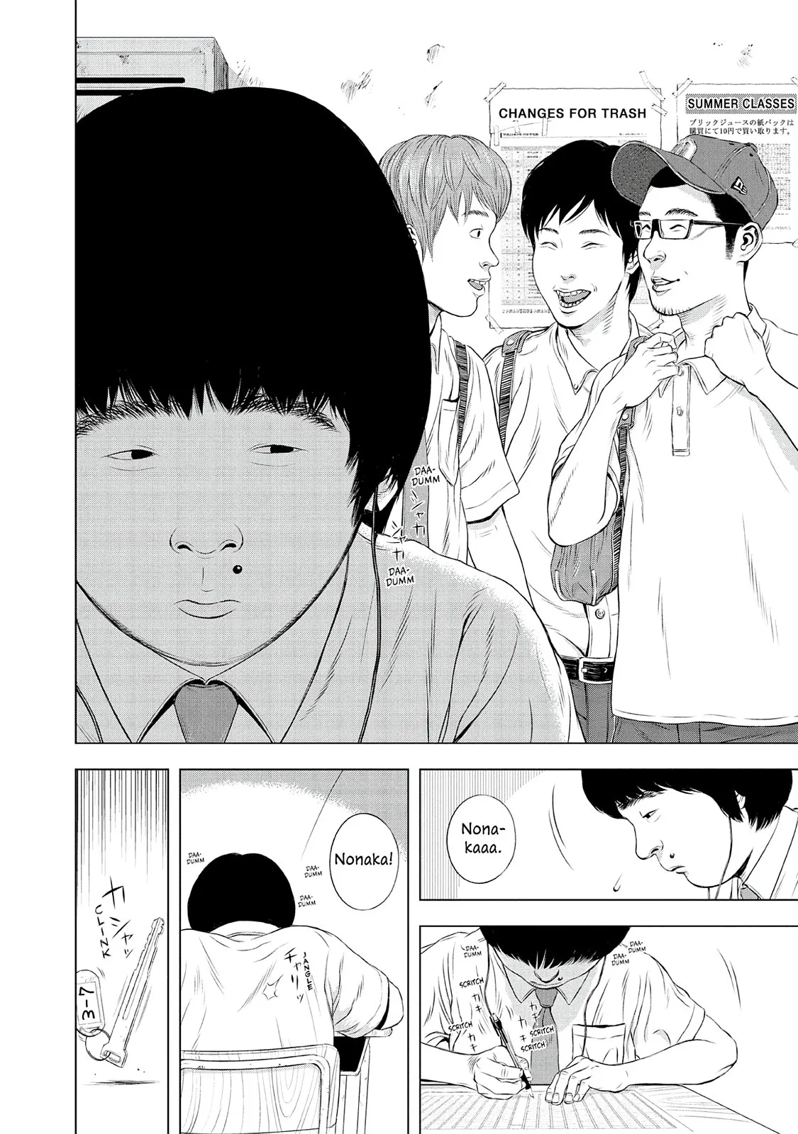 Read Museum (en) Manga Online