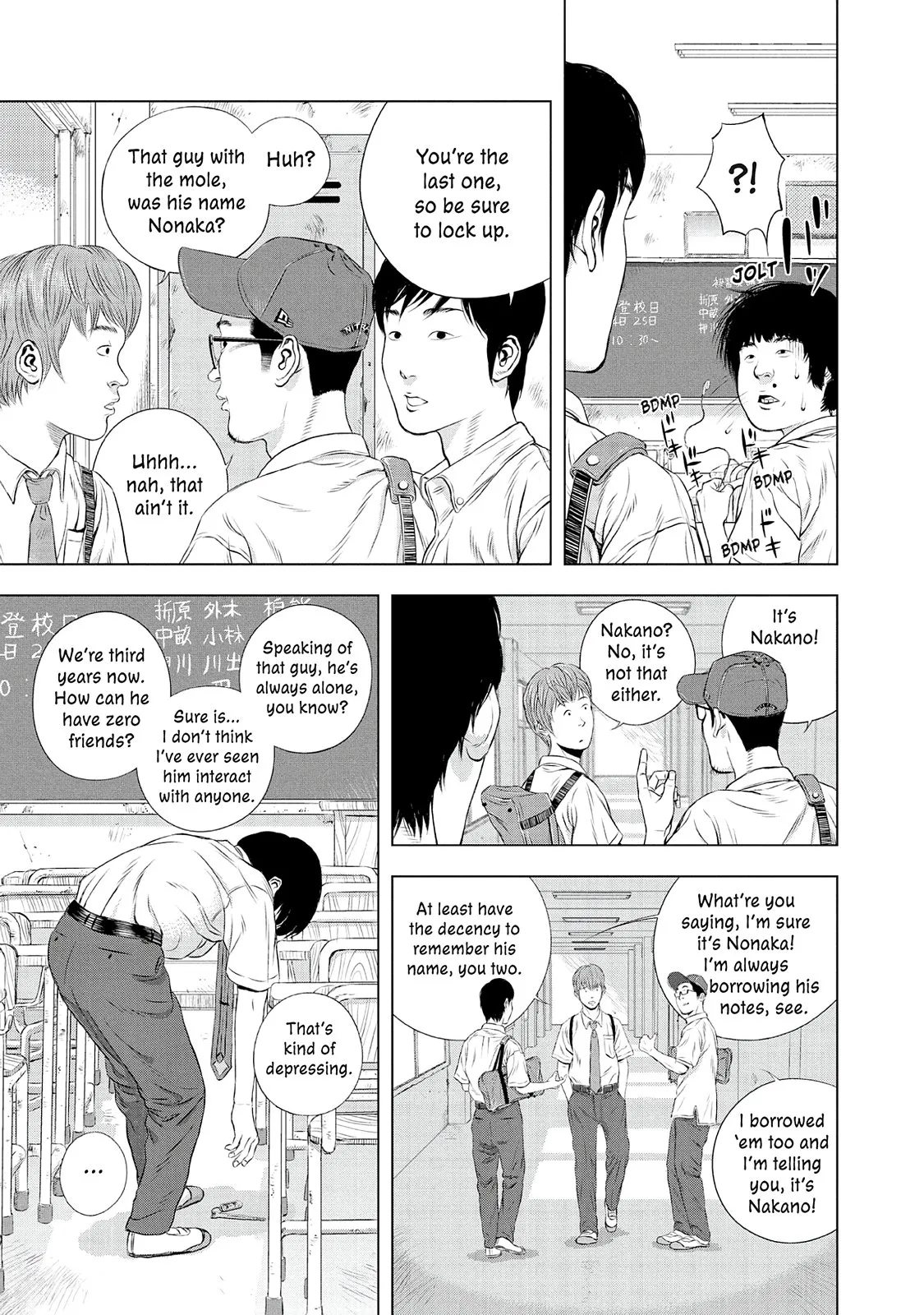 Read Museum (en) Manga Online