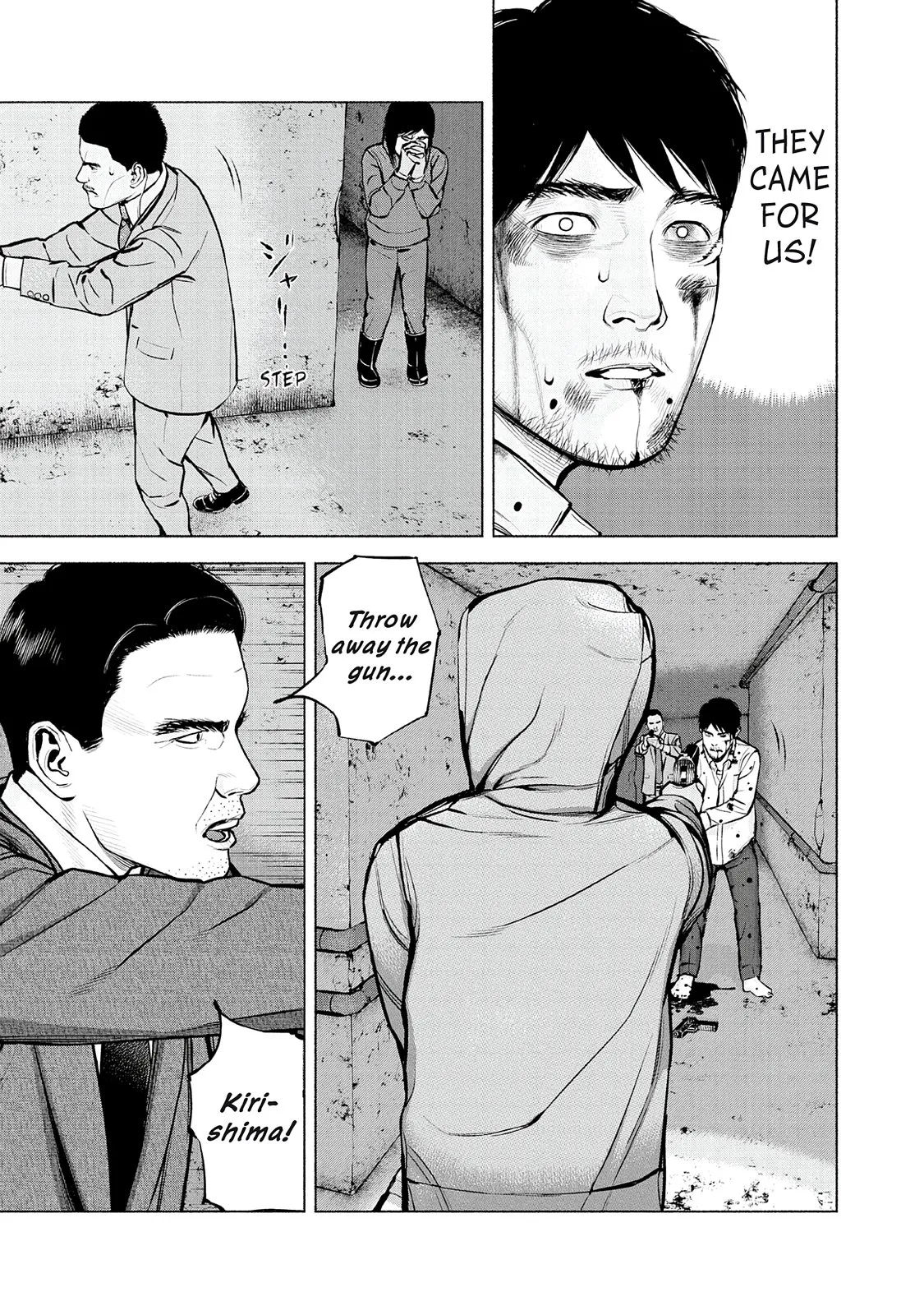 Read Museum (en) Manga Online