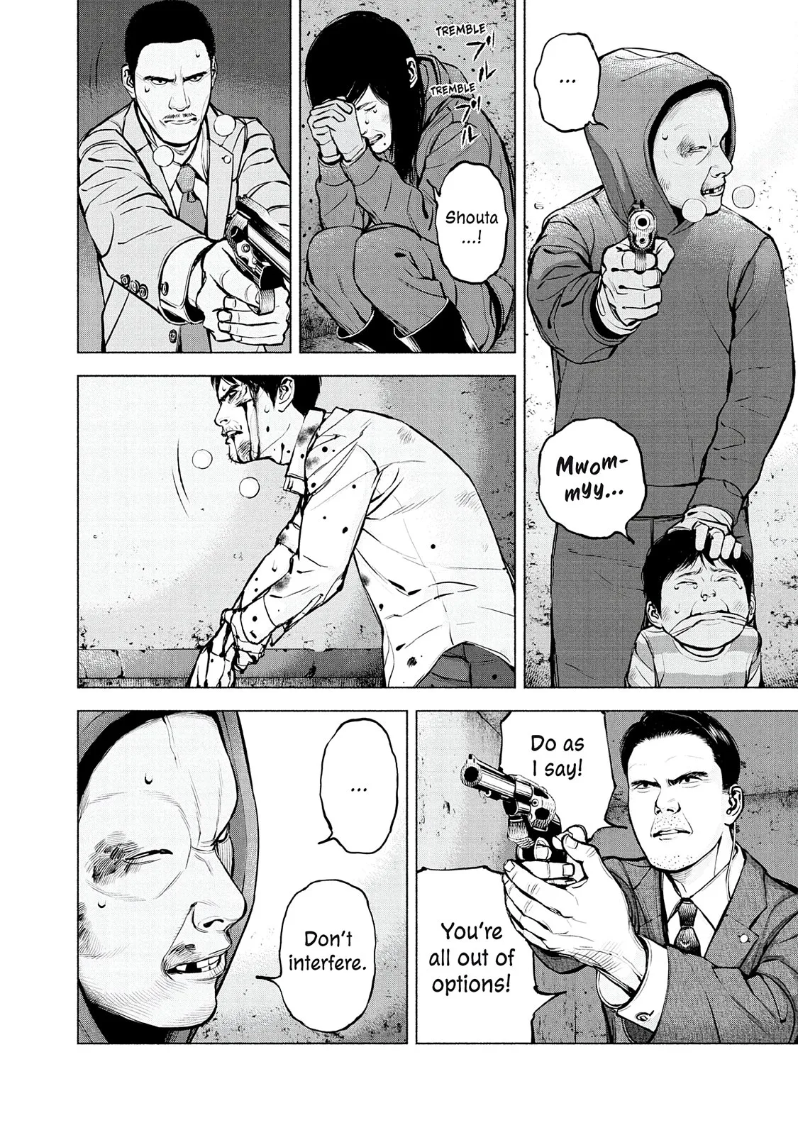 Read Museum (en) Manga Online