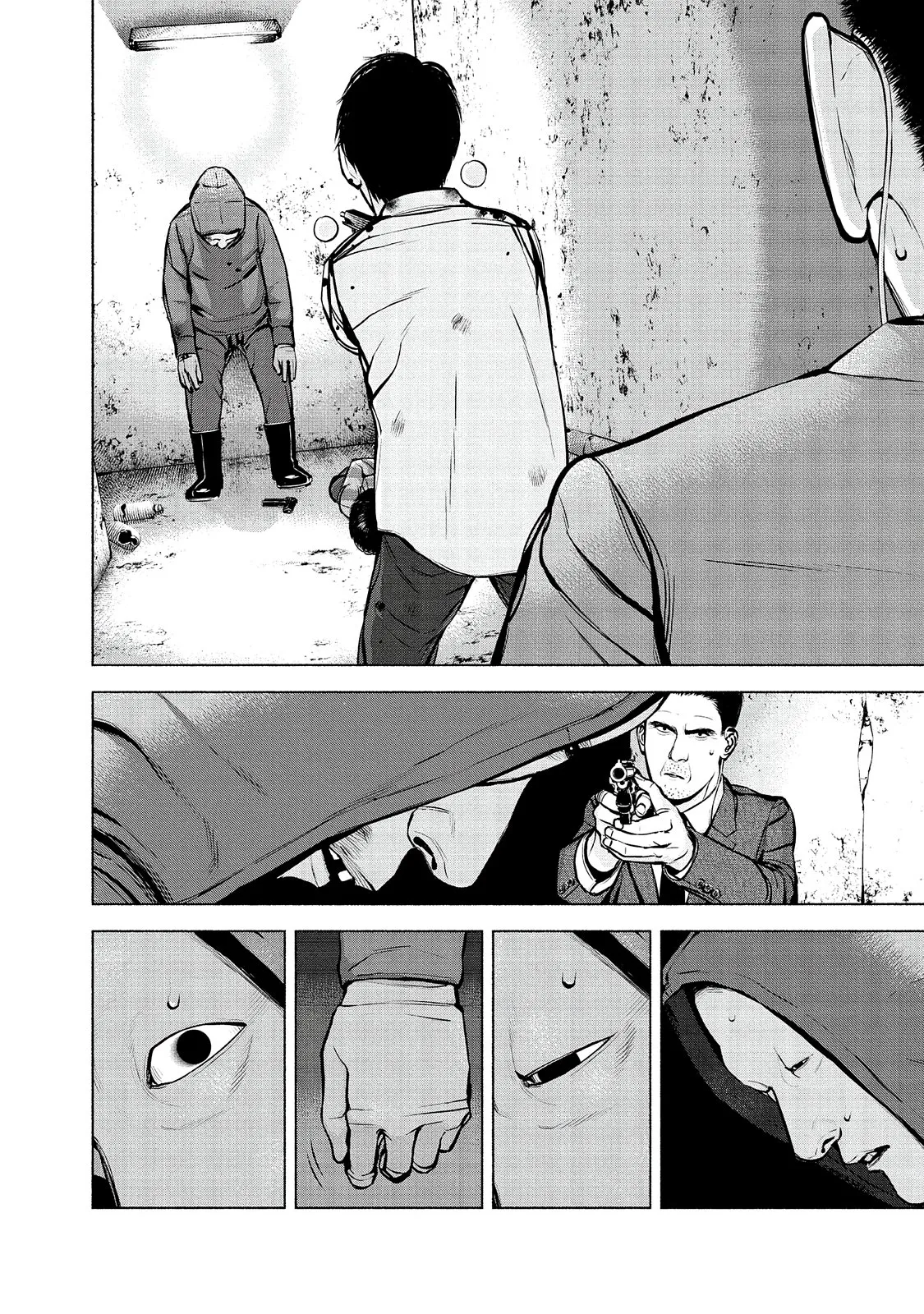 Read Museum (en) Manga Online