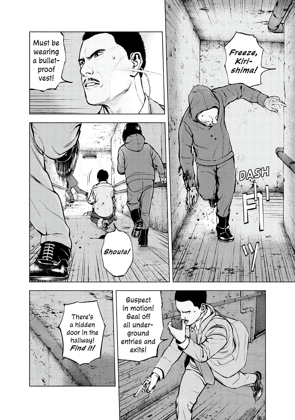 Read Museum (en) Manga Online