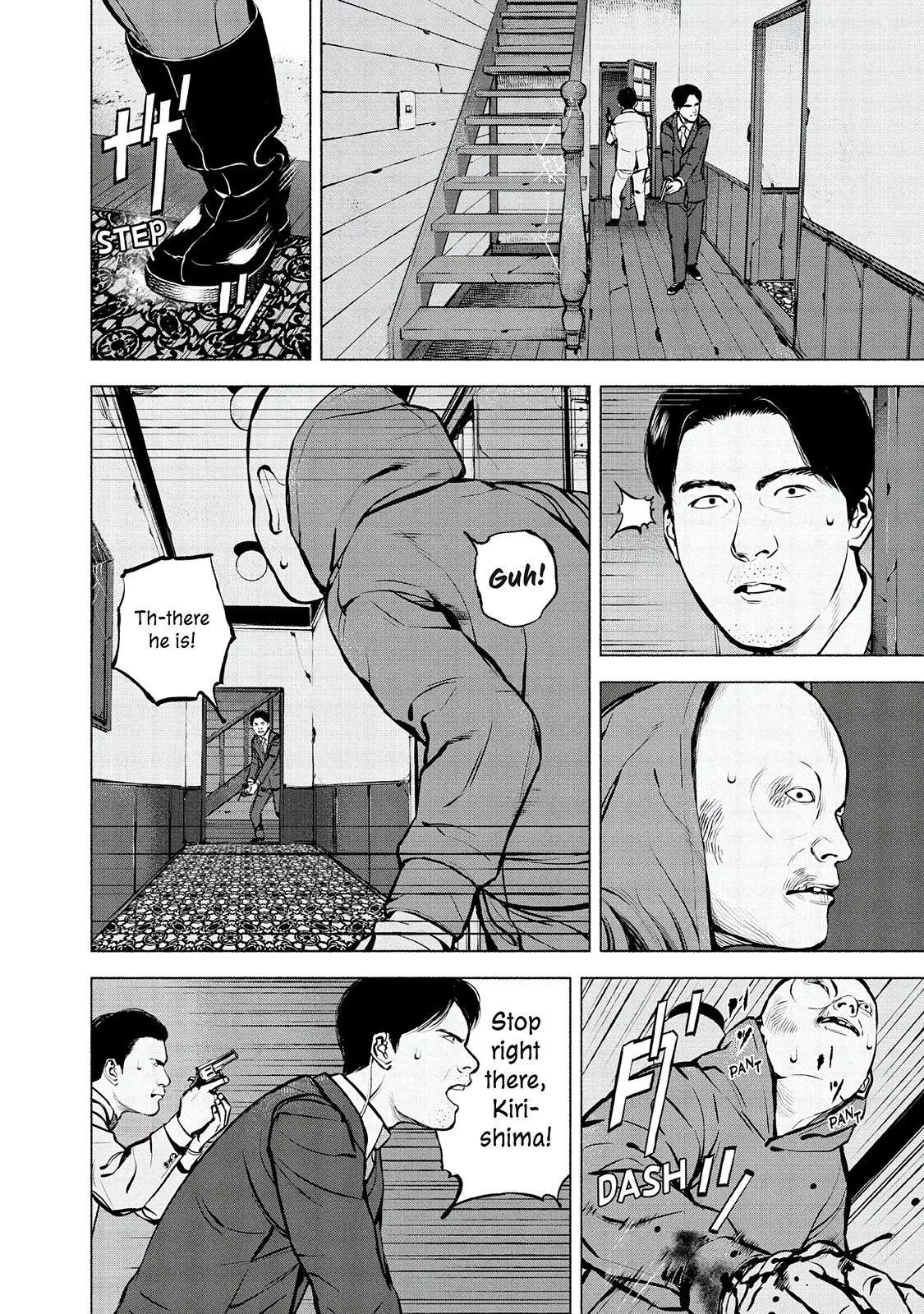 Read Museum (en) Manga Online