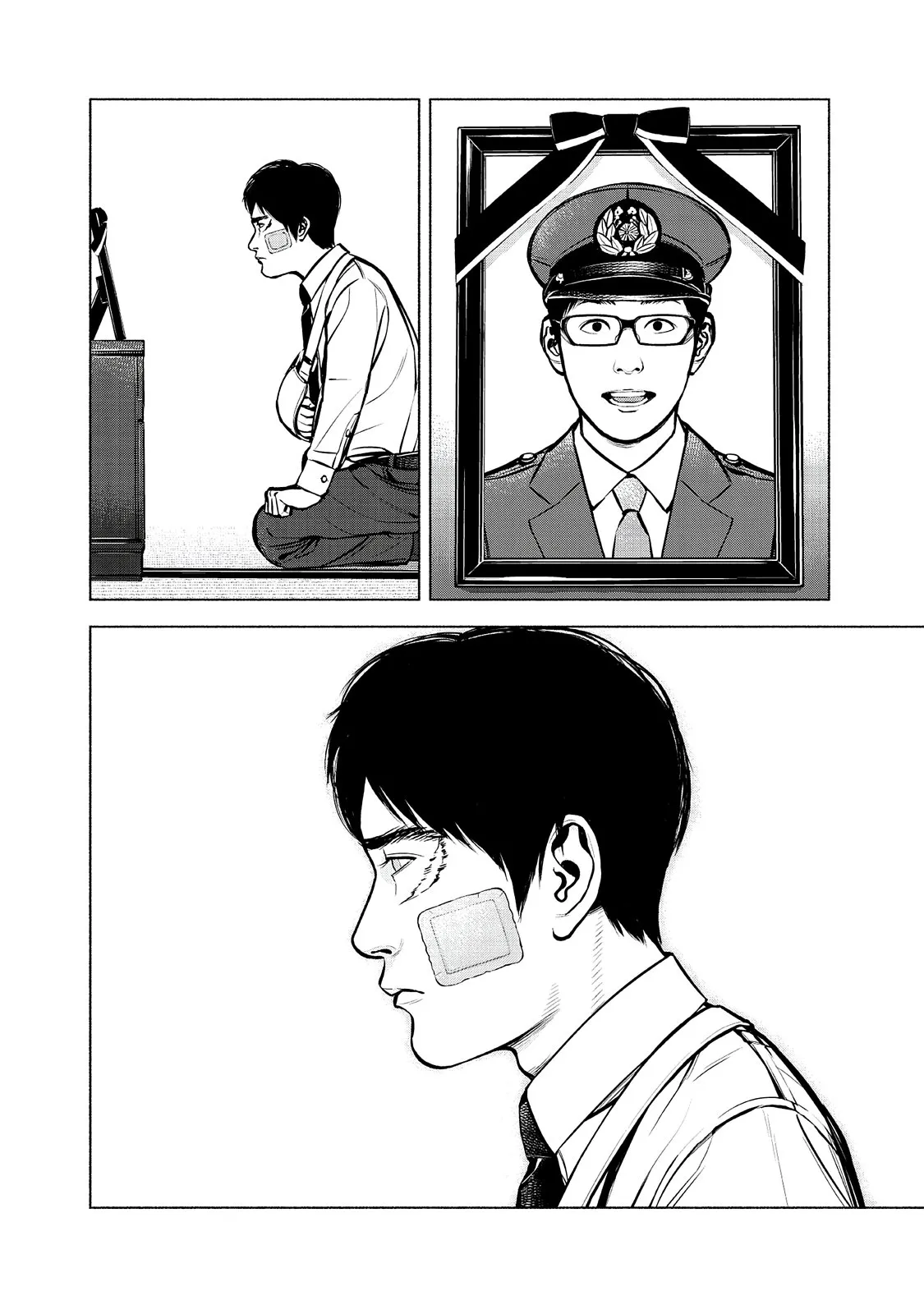 Read Museum (en) Manga Online