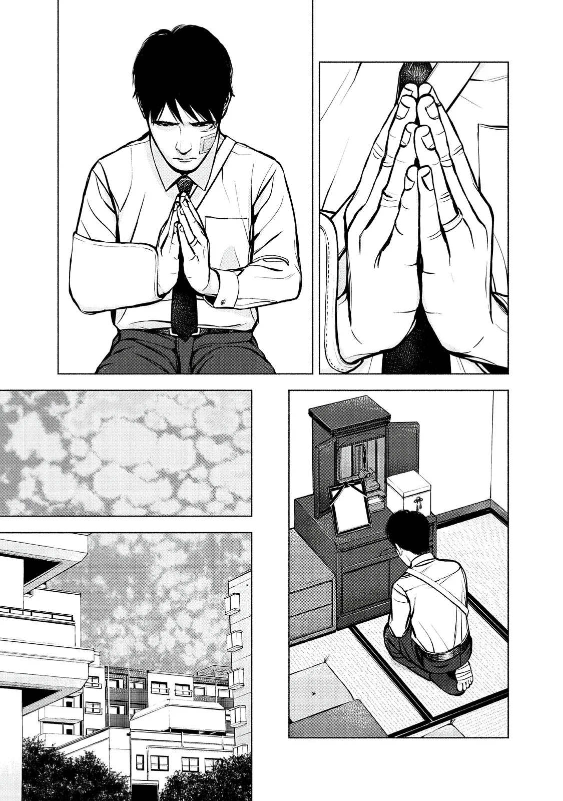 Read Museum (en) Manga Online