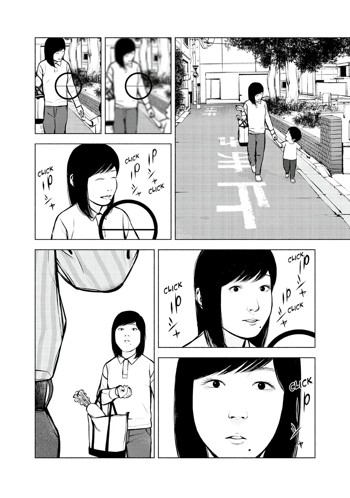 Read Museum (en) Manga Online