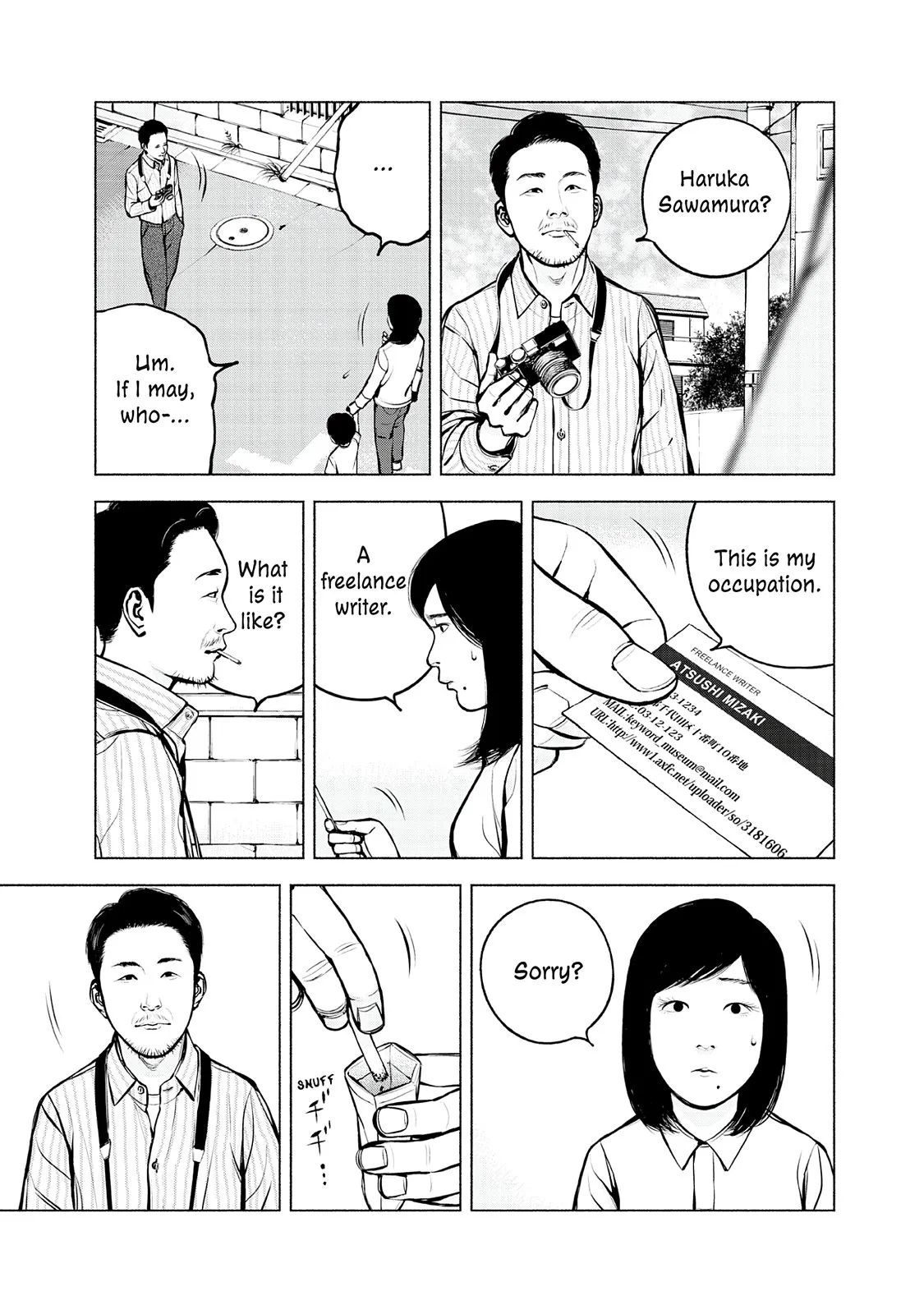 Read Museum (en) Manga Online