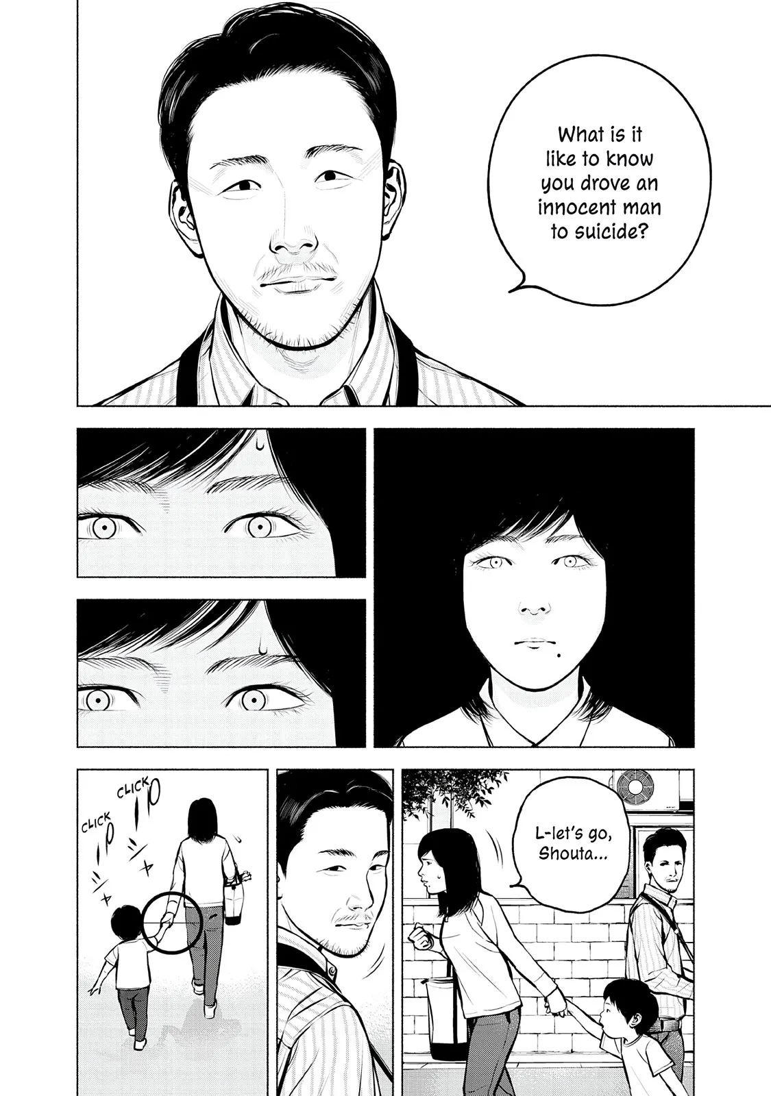 Read Museum (en) Manga Online