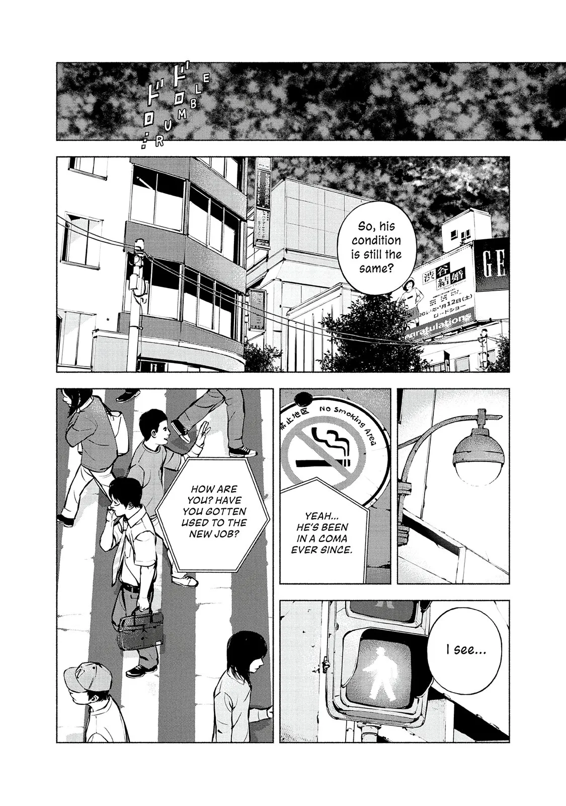 Read Museum (en) Manga Online