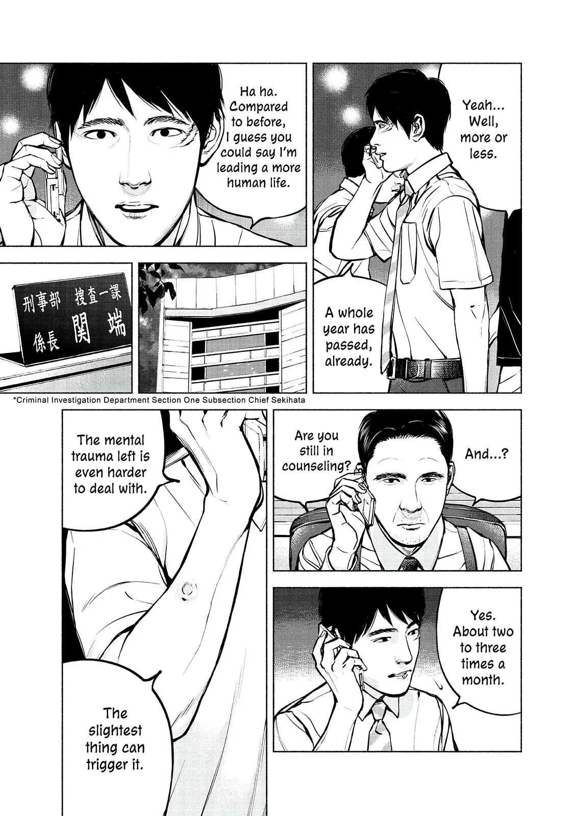 Read Museum (en) Manga Online