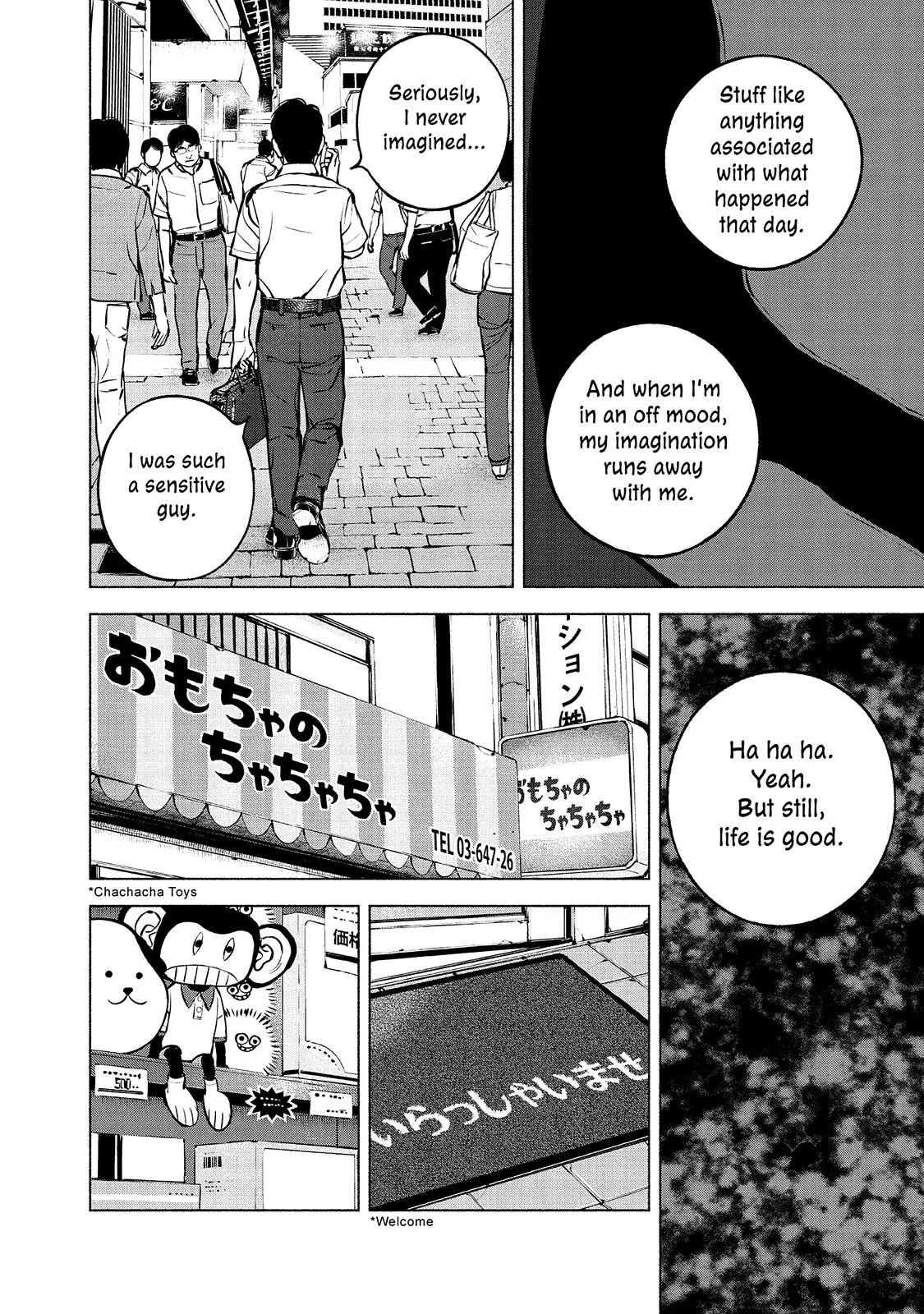 Read Museum (en) Manga Online