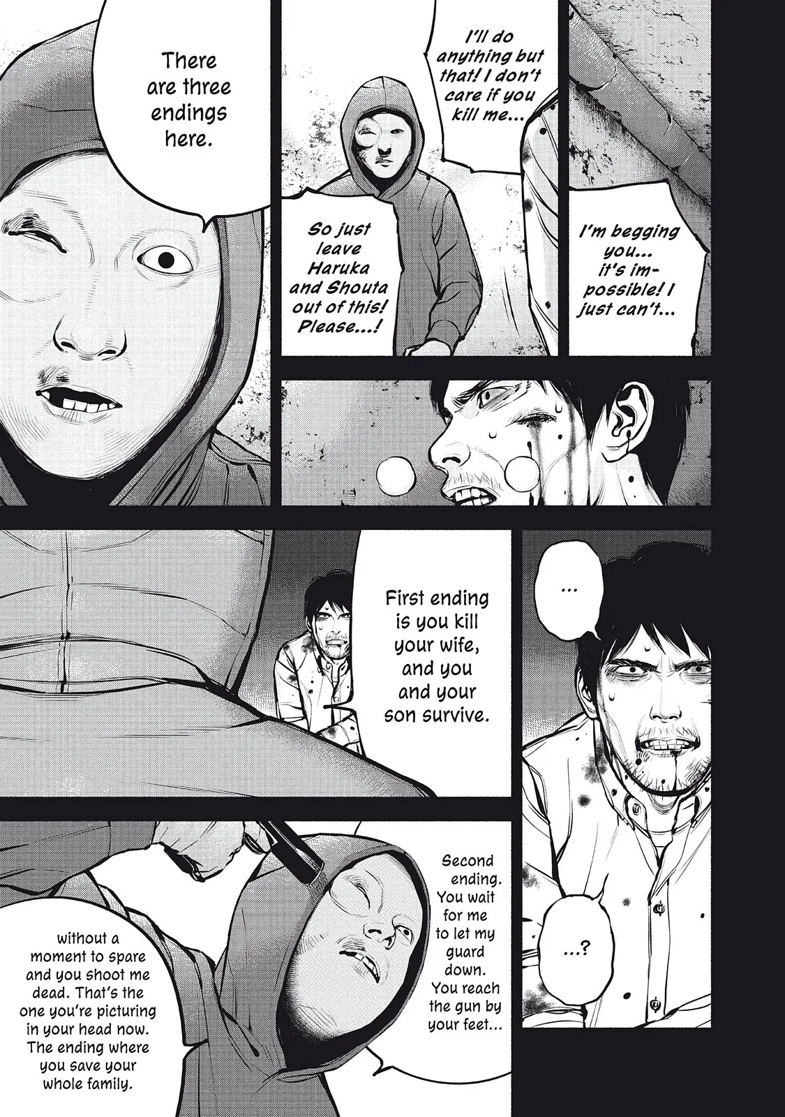 Read Museum (en) Manga Online