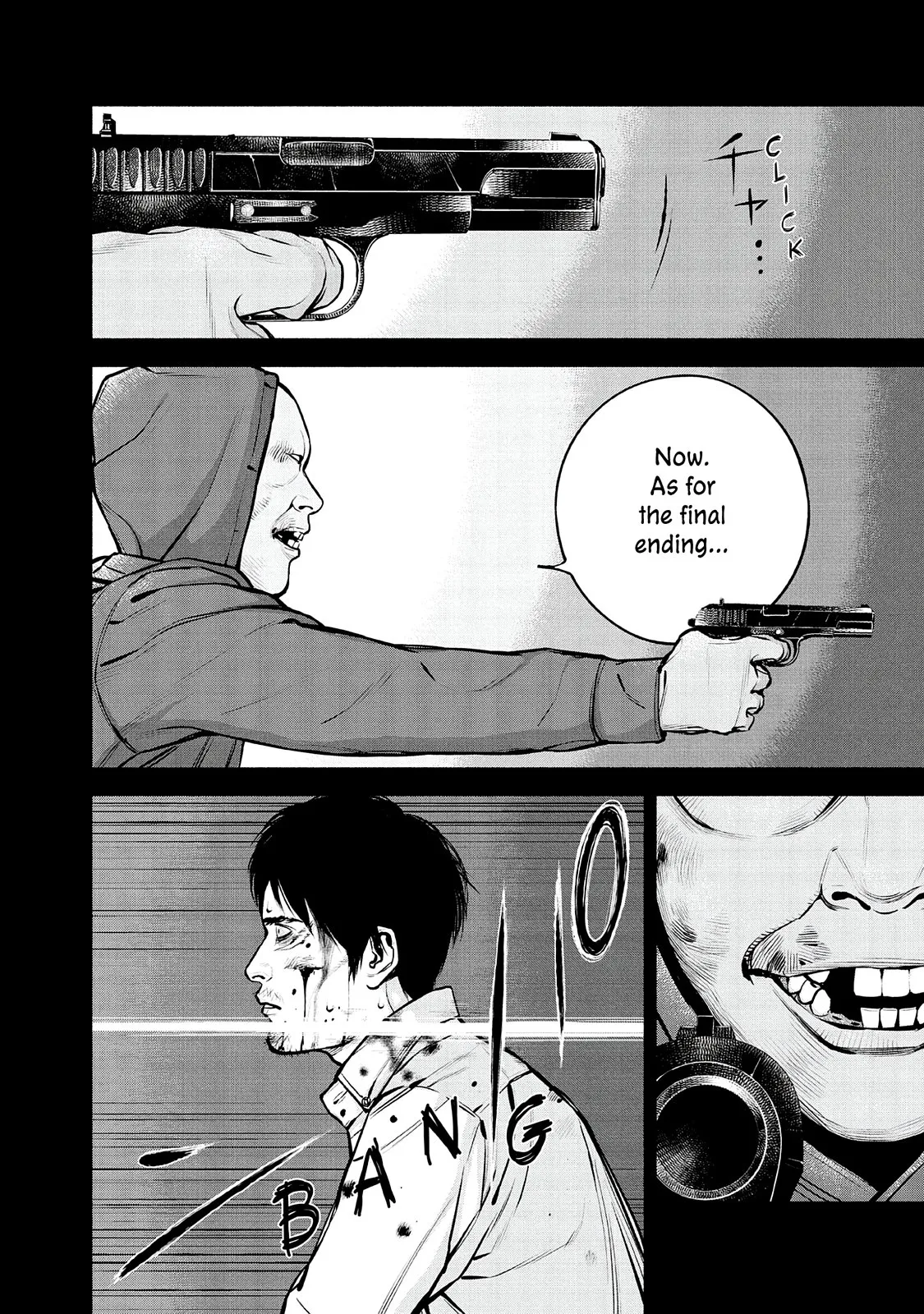 Read Museum (en) Manga Online