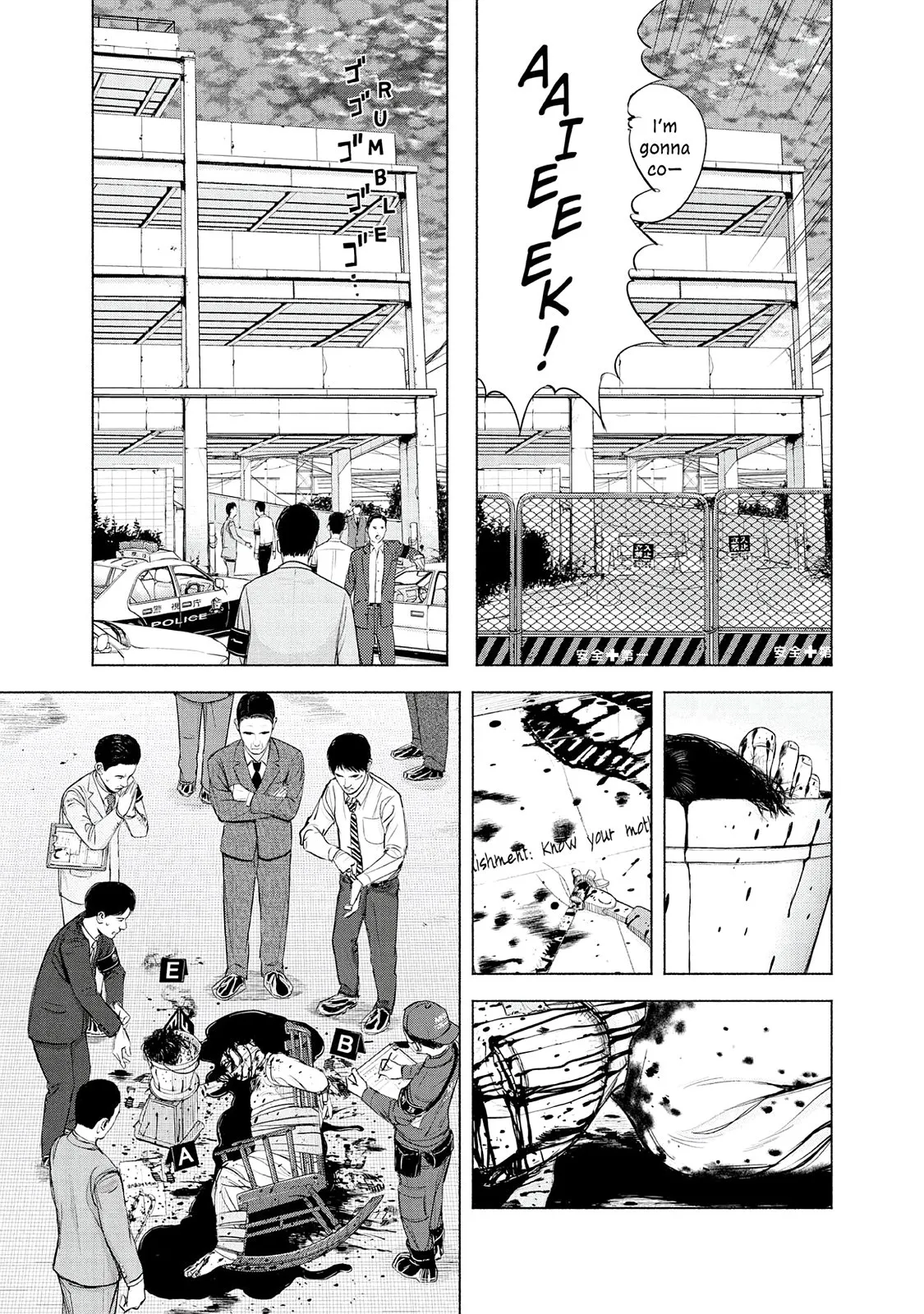 Read Museum (en) Manga Online