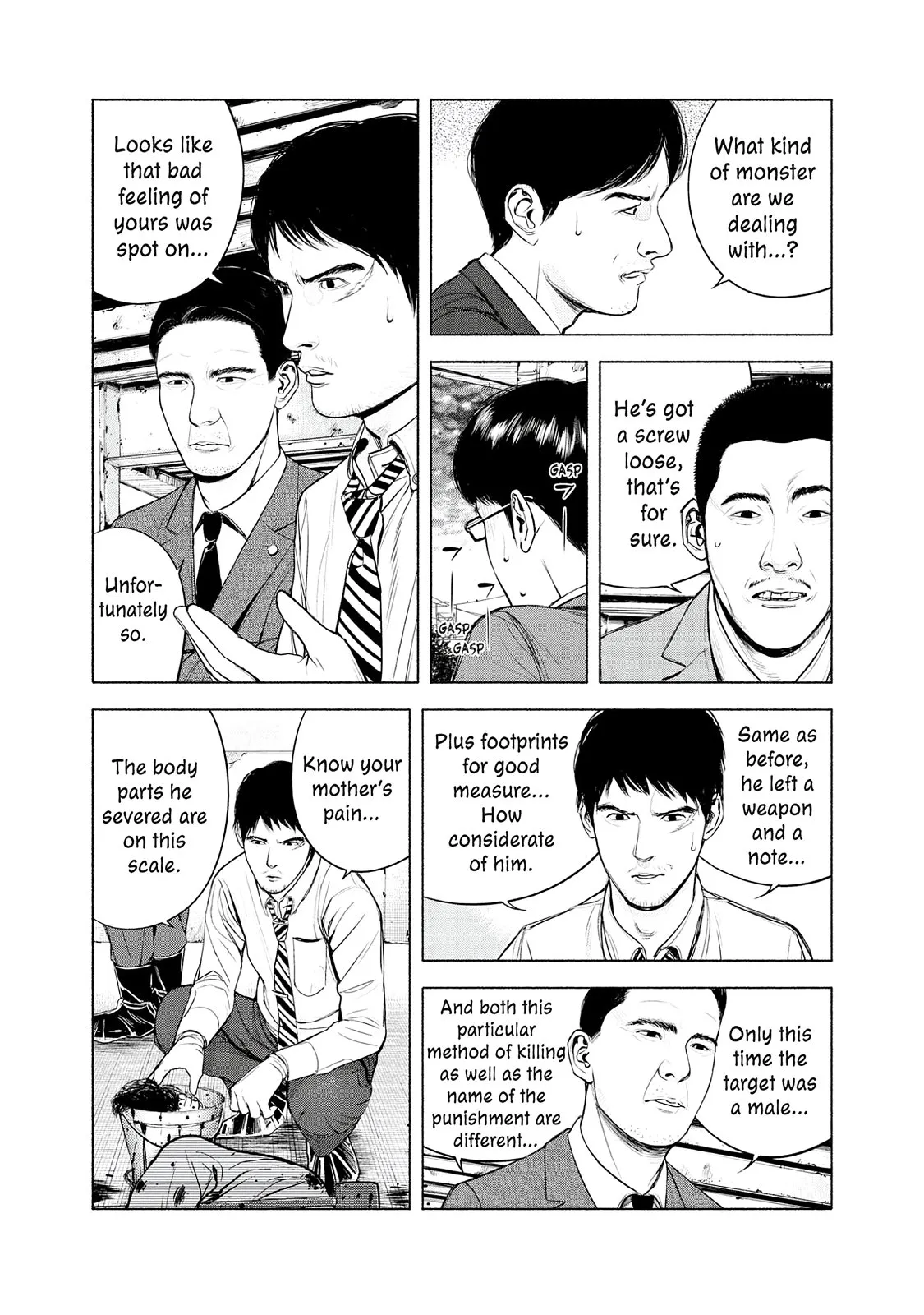 Read Museum (en) Manga Online