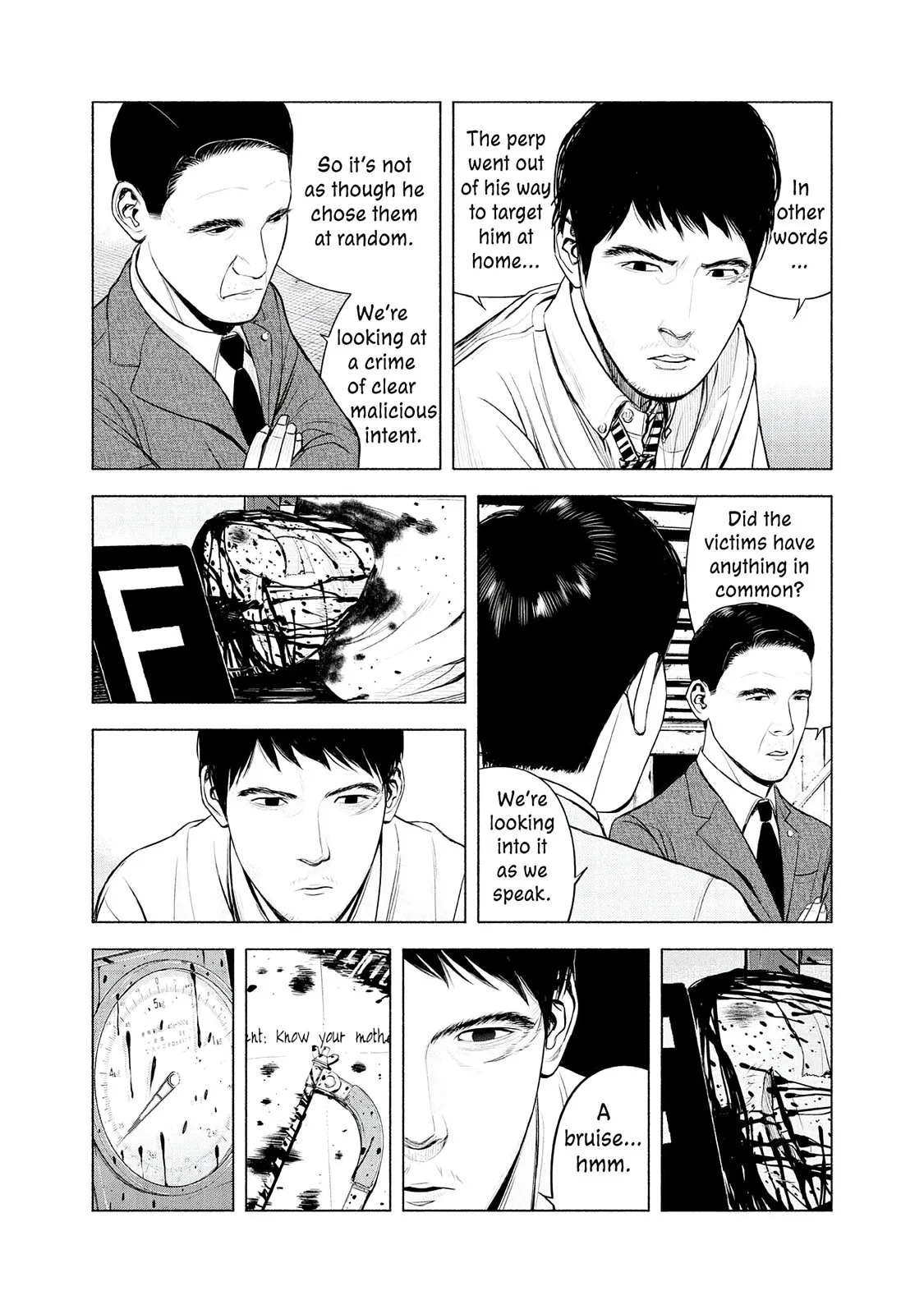 Read Museum (en) Manga Online