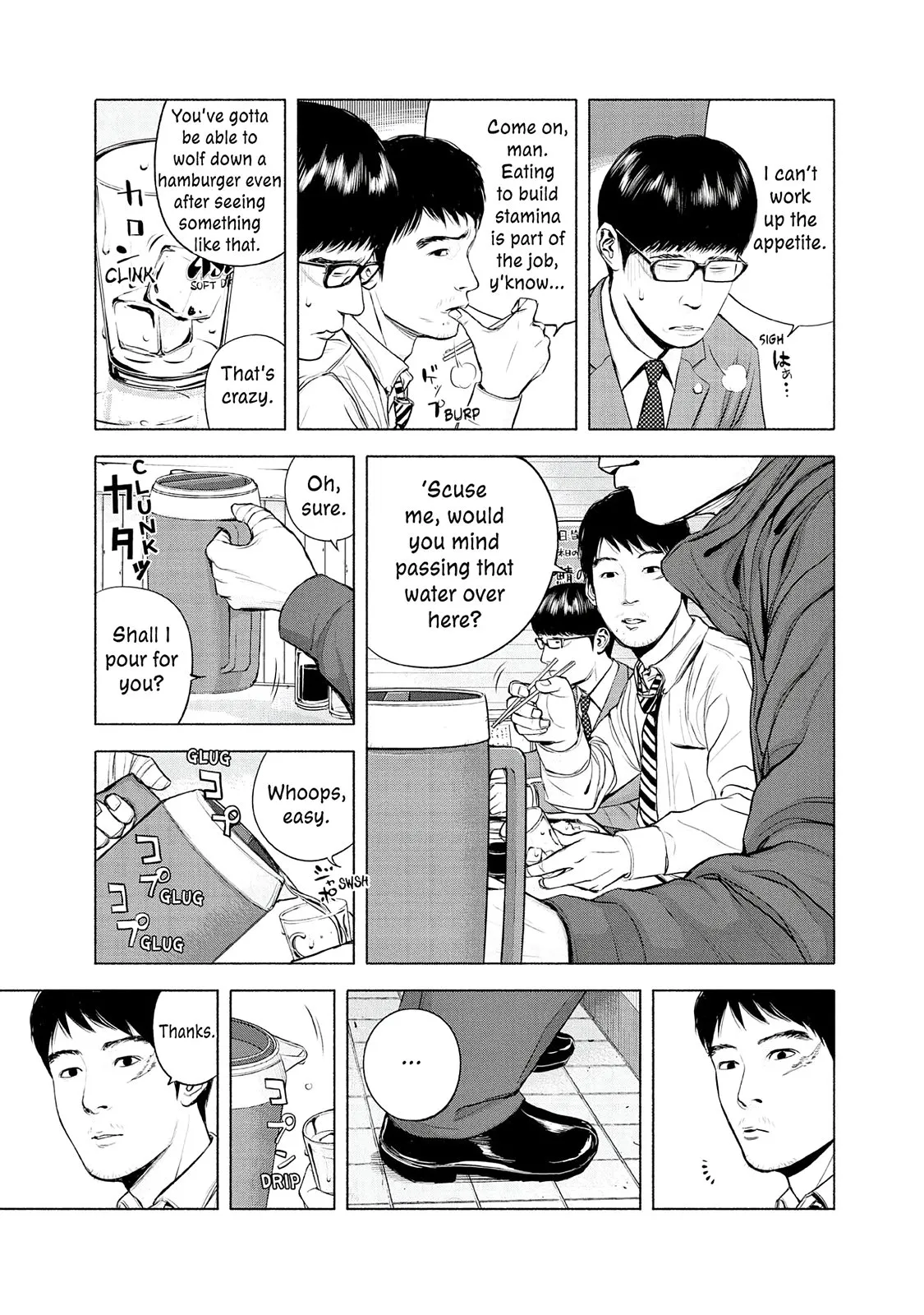 Read Museum (en) Manga Online