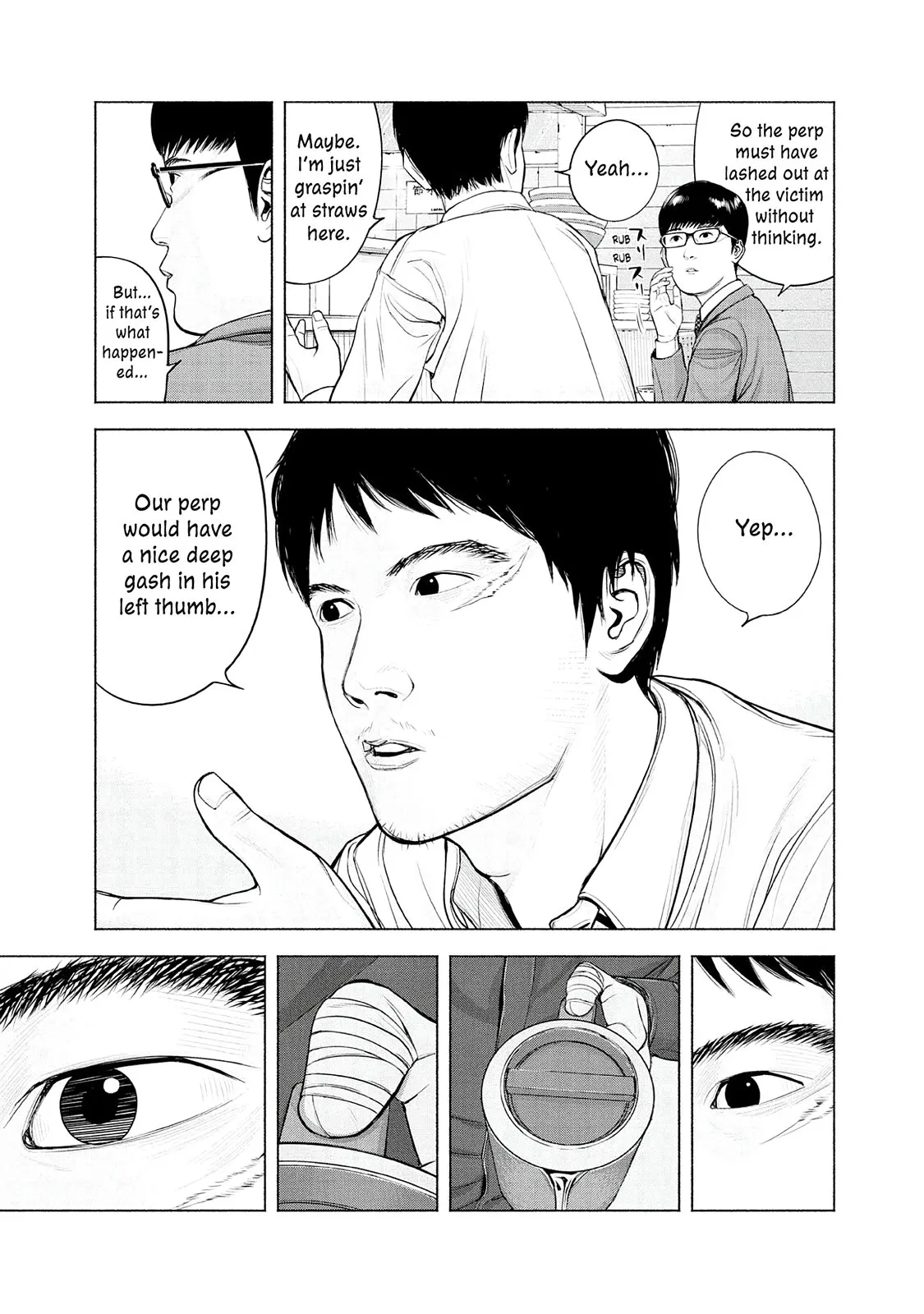 Read Museum (en) Manga Online