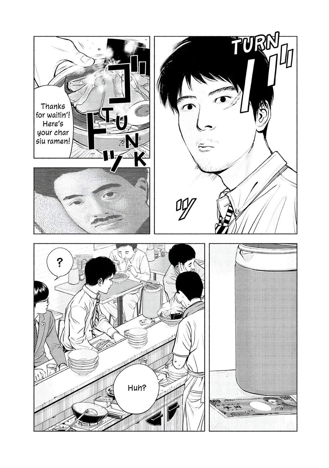 Read Museum (en) Manga Online