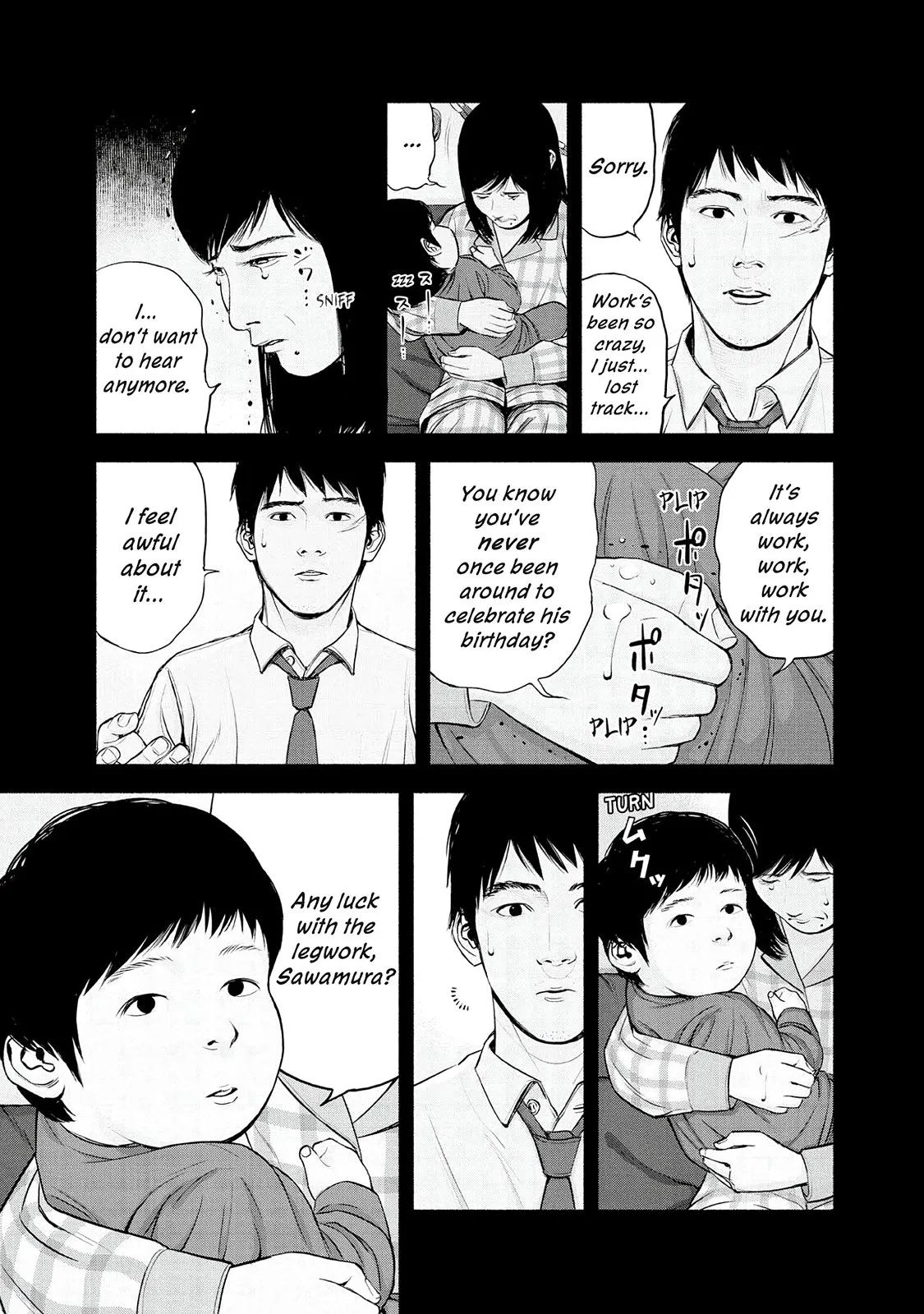 Read Museum (en) Manga Online