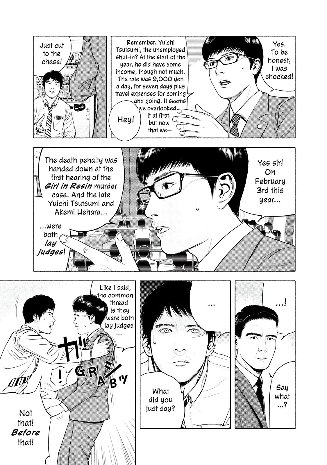 Read Museum (en) Manga Online